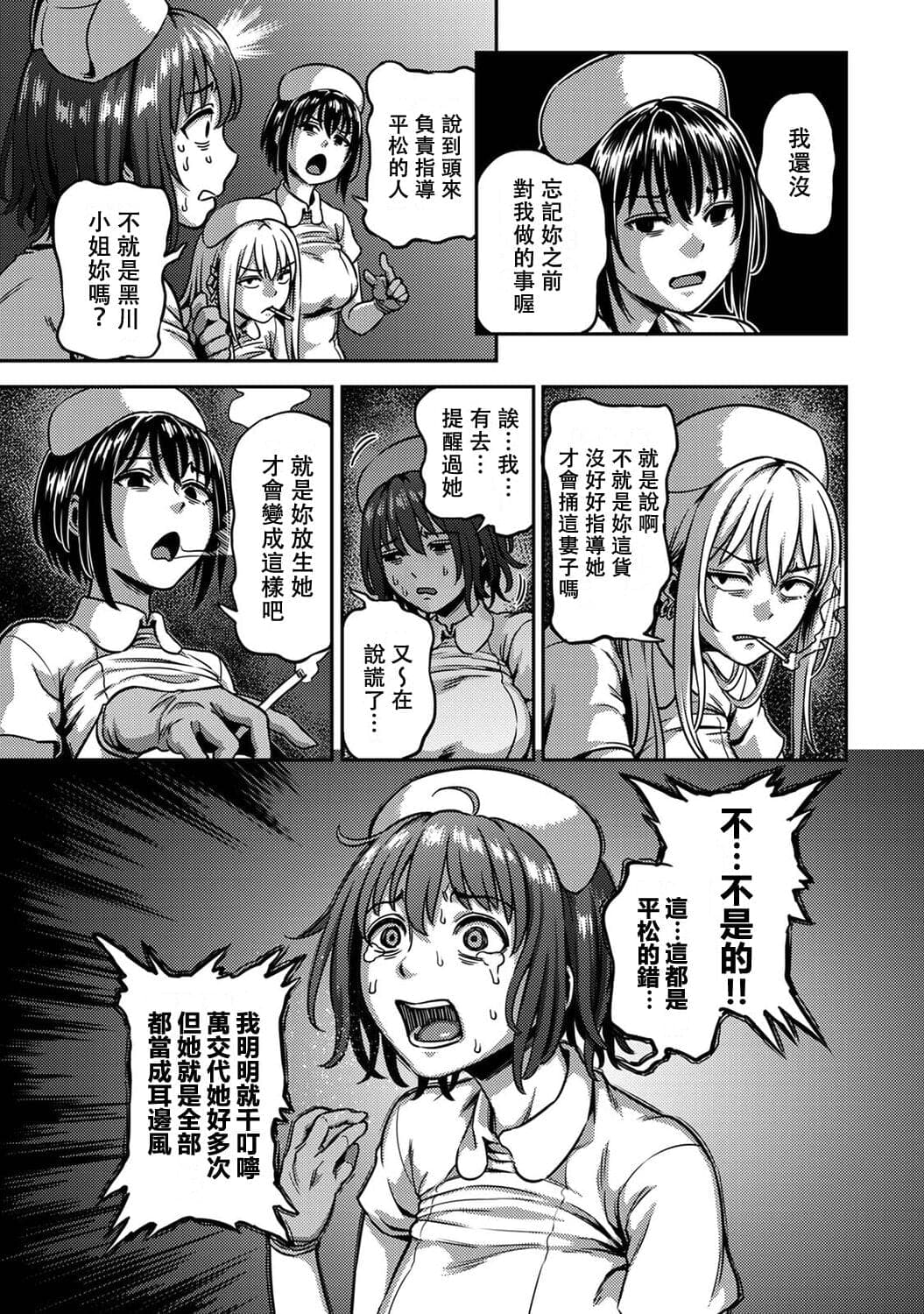 post?.name || ""
                }-346