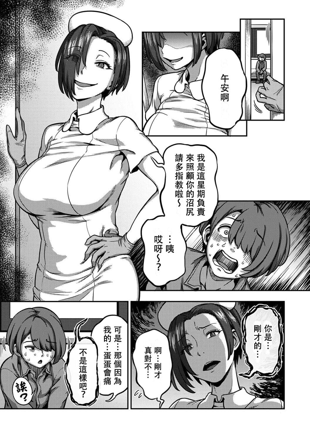 post?.name || ""
                }-374