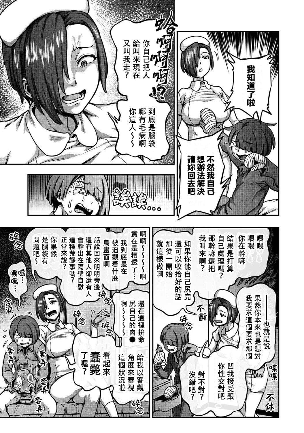 post?.name || ""
                }-376