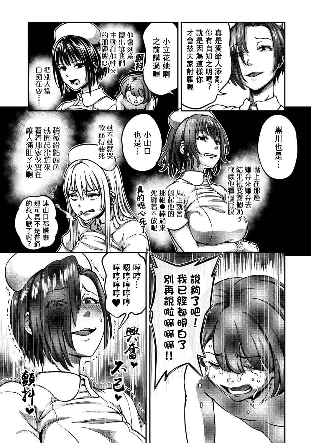 post?.name || ""
                }-382
