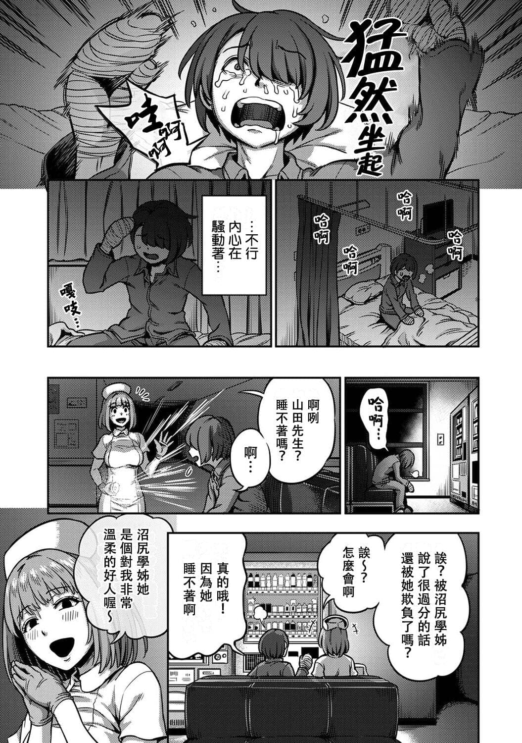 post?.name || ""
                }-396