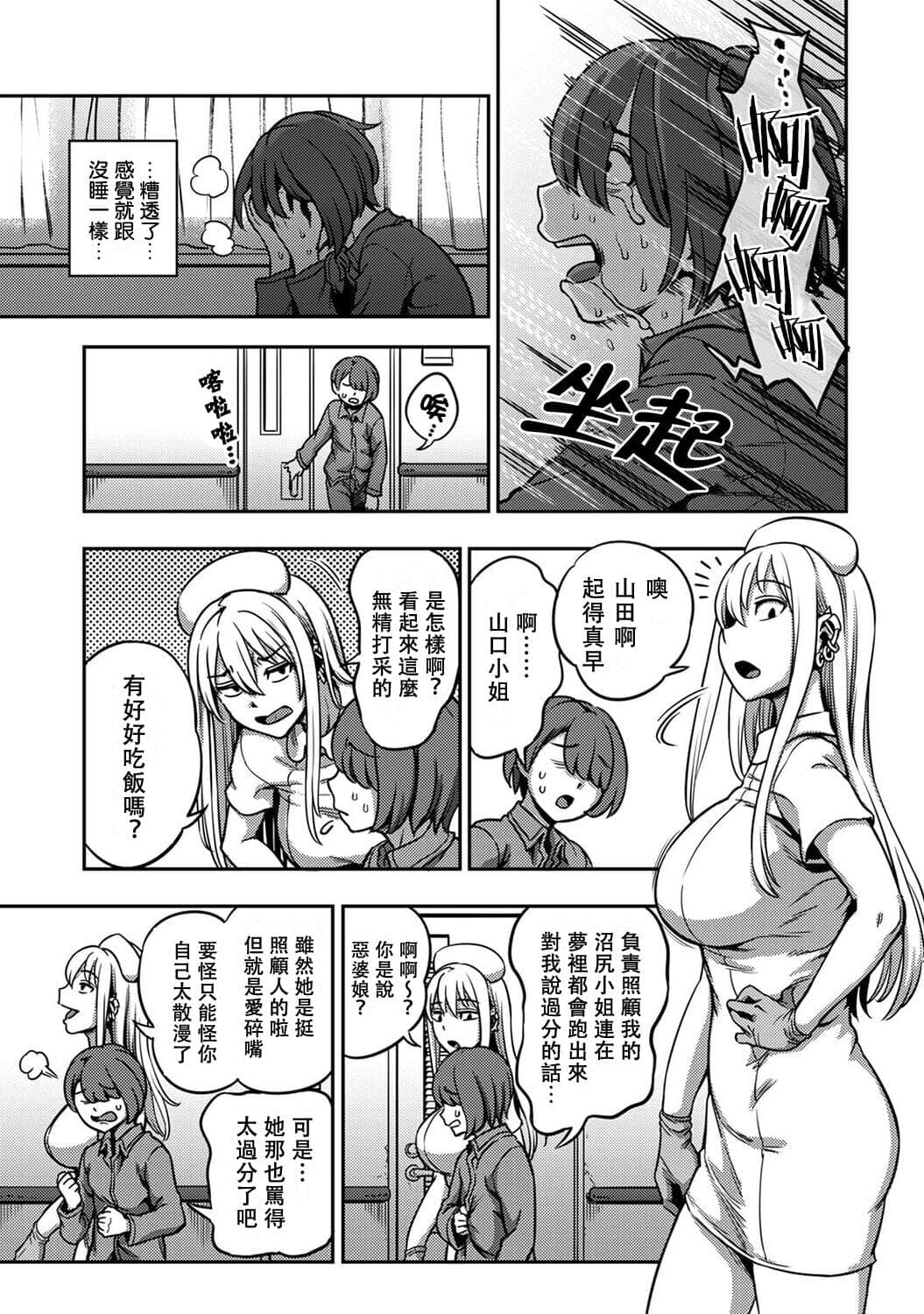 post?.name || ""
                }-398