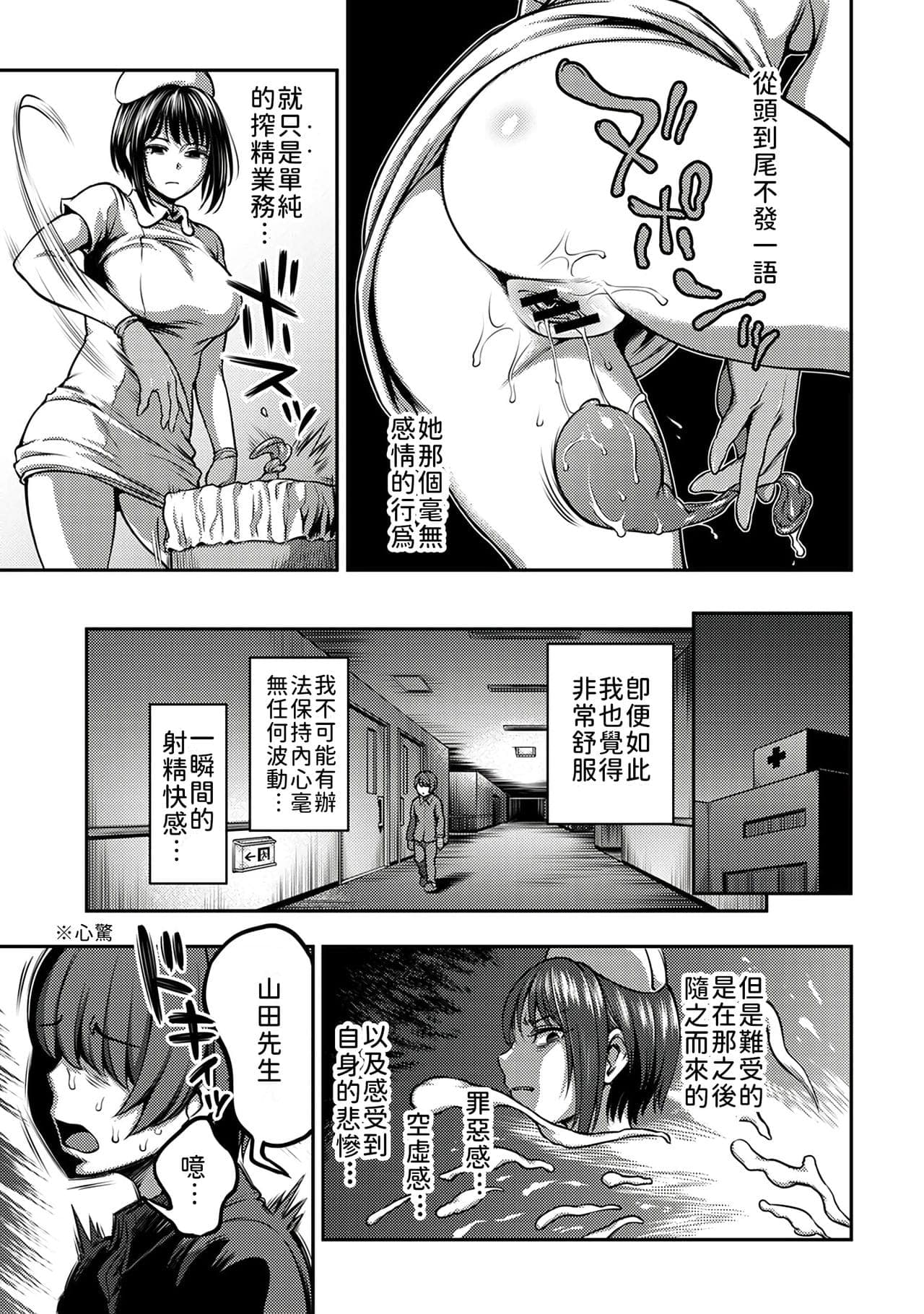 post?.name || ""
                }-40