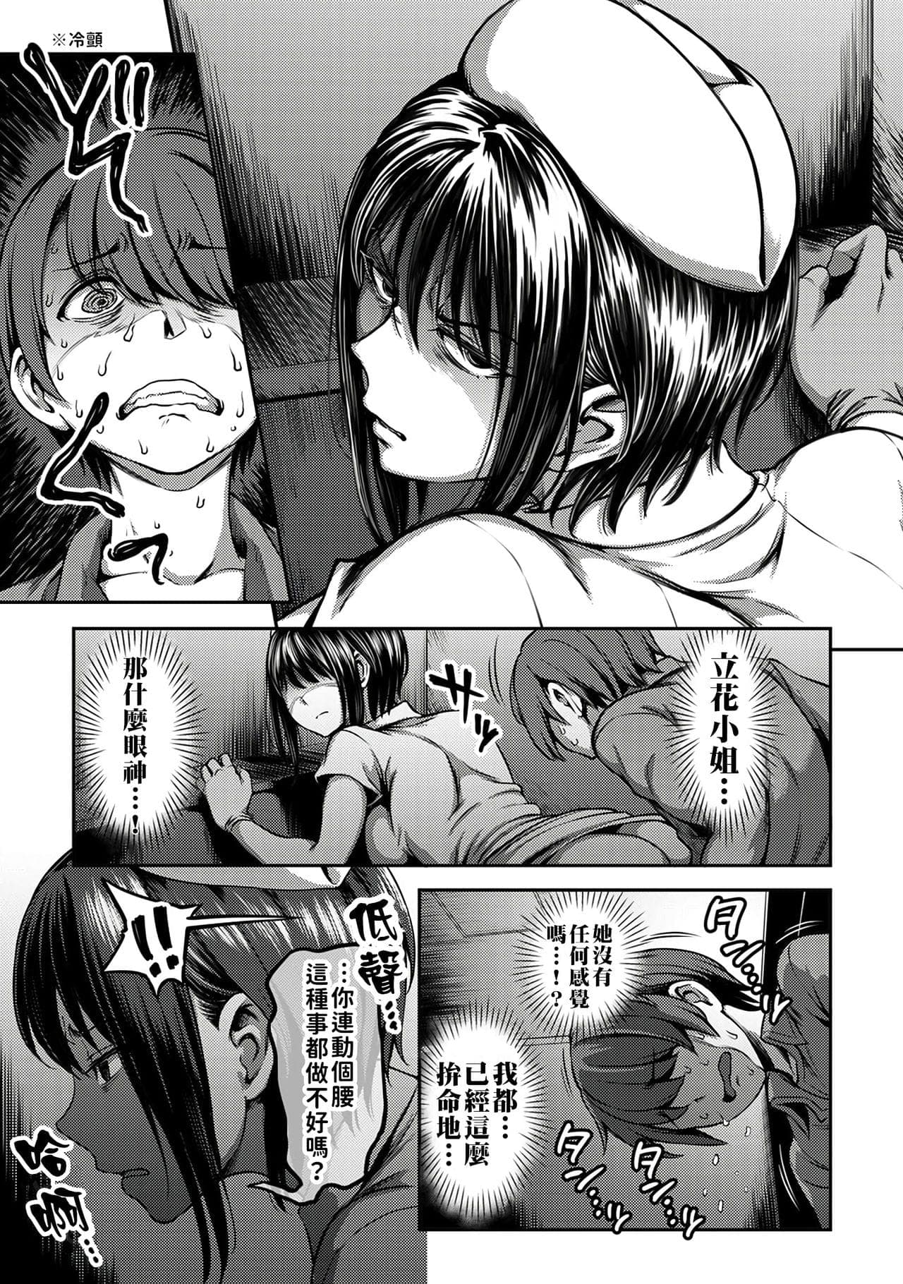 post?.name || ""
                }-46