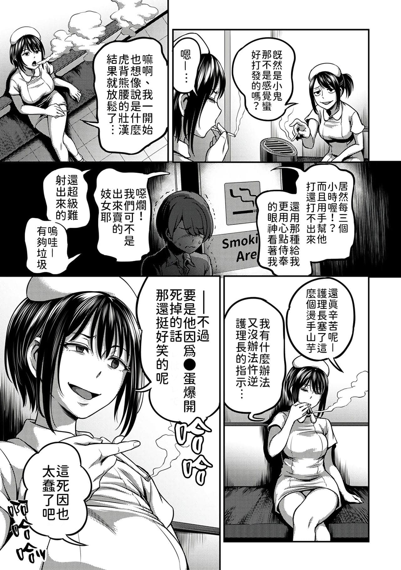 post?.name || ""
                }-52
