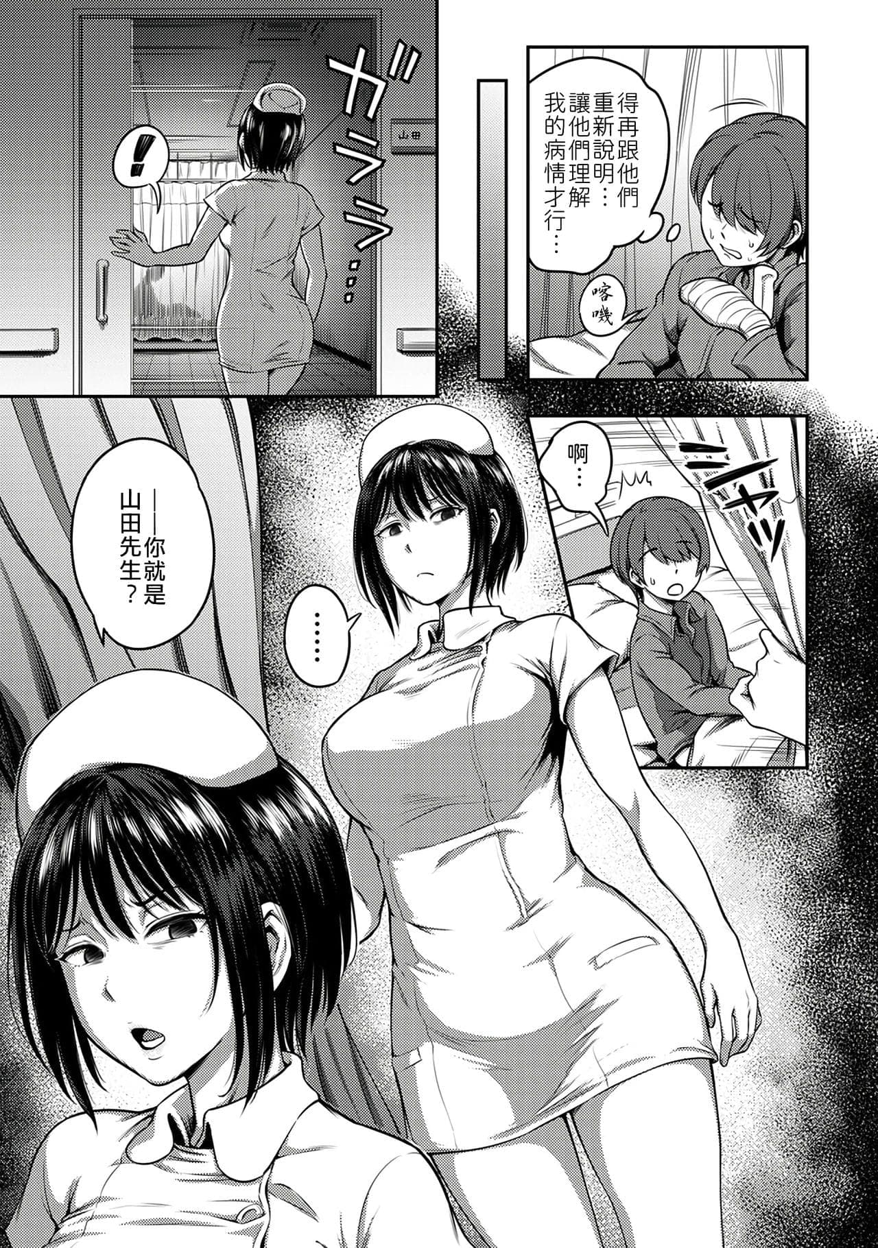 post?.name || ""
                }-6
