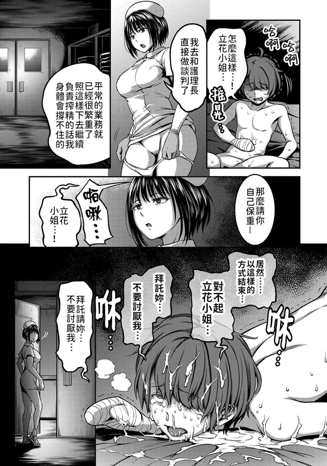 post?.name || ""
                }-66