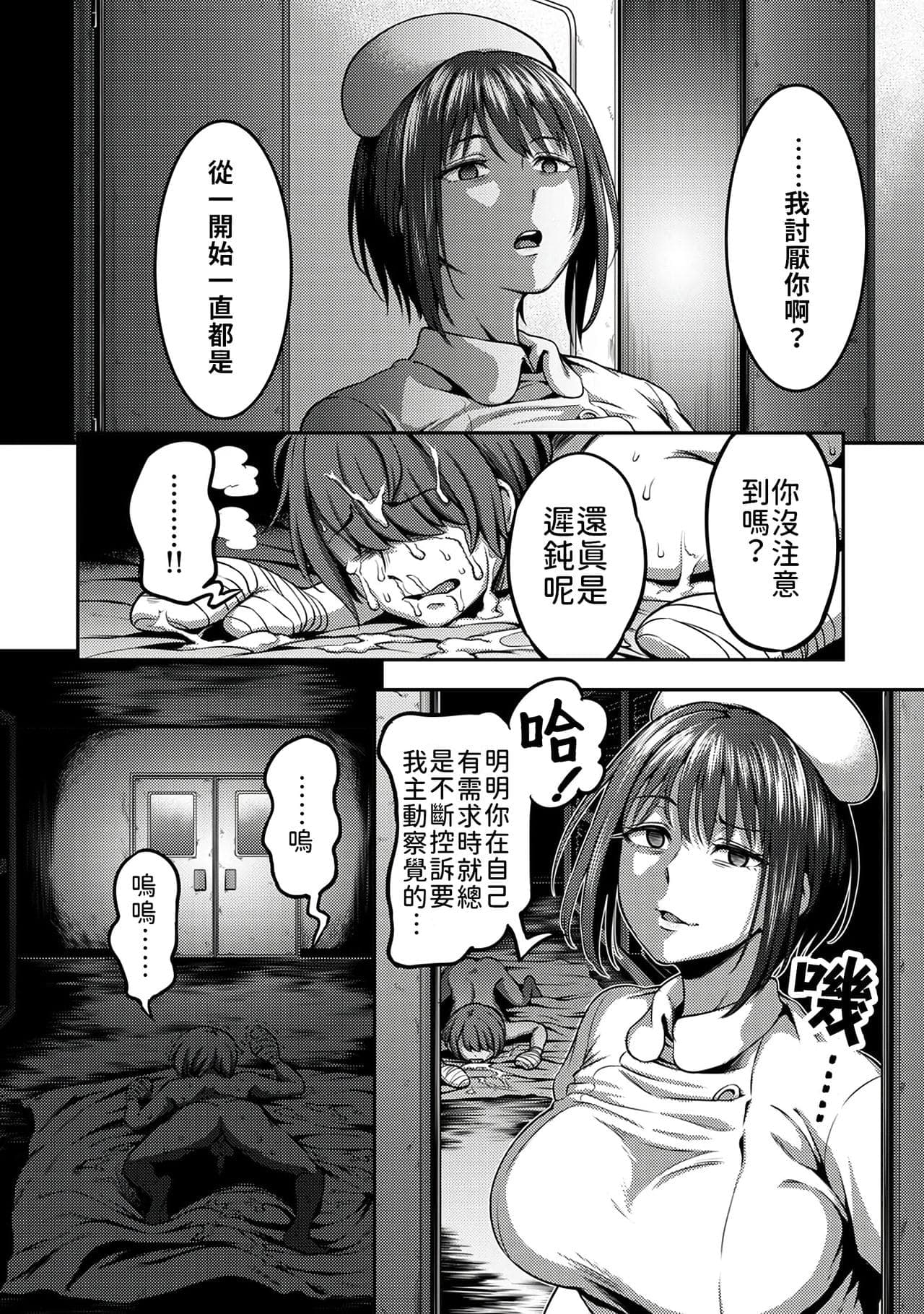 post?.name || ""
                }-67