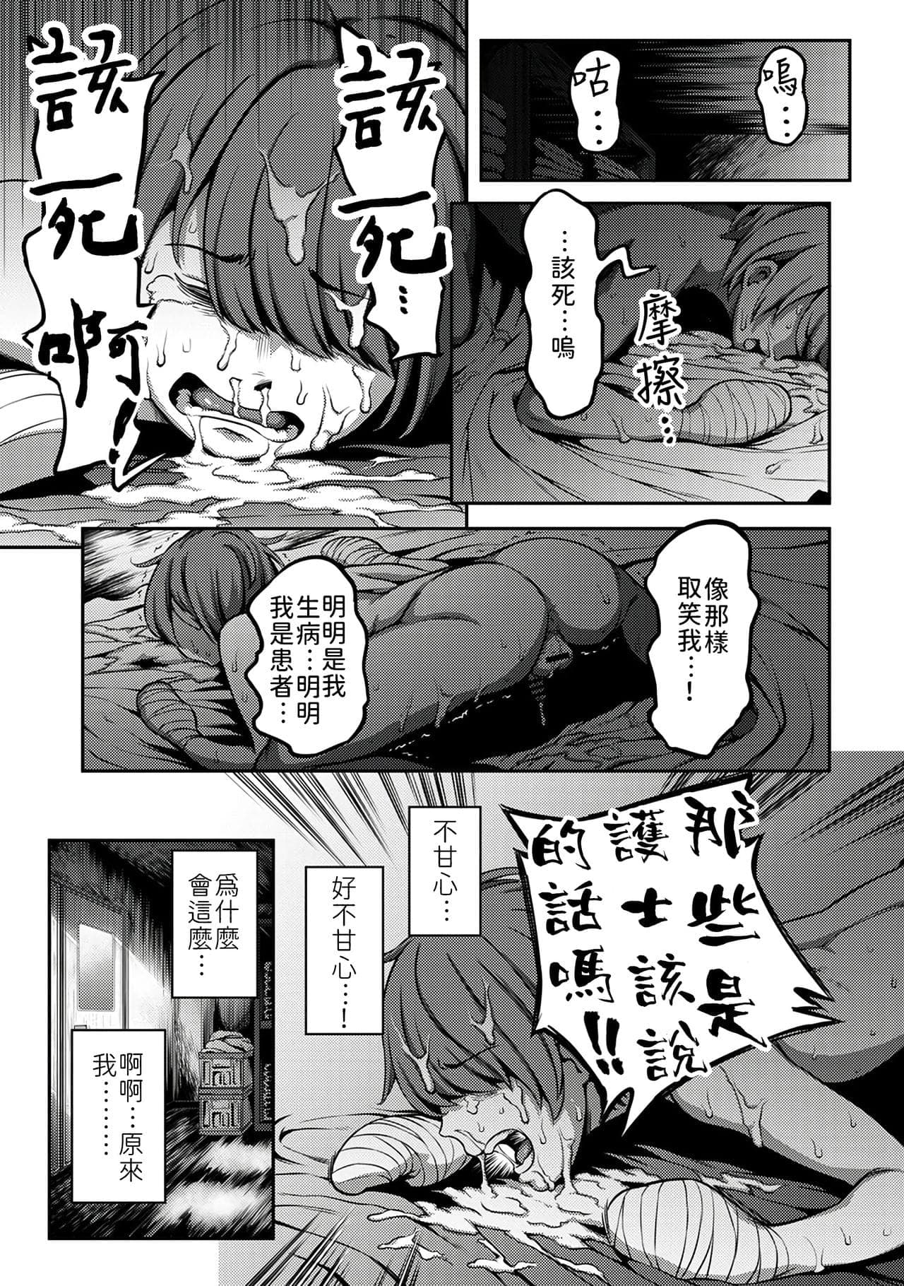 post?.name || ""
                }-68