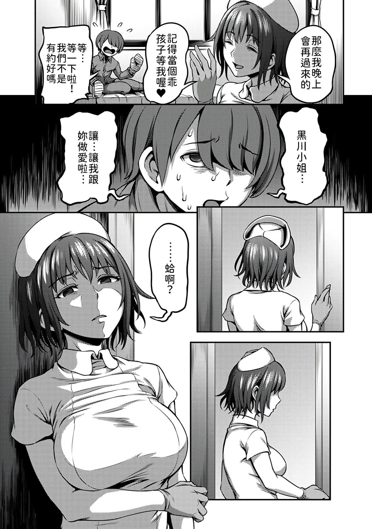 post?.name || ""
                }-84