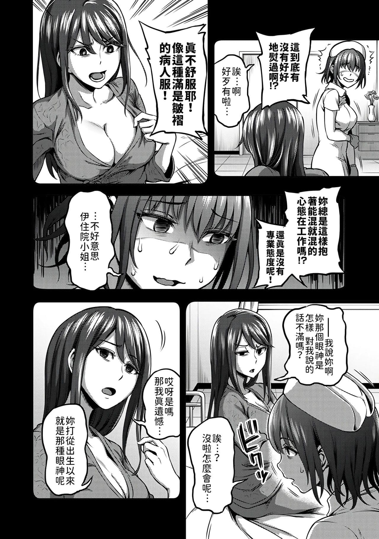 post?.name || ""
                }-89