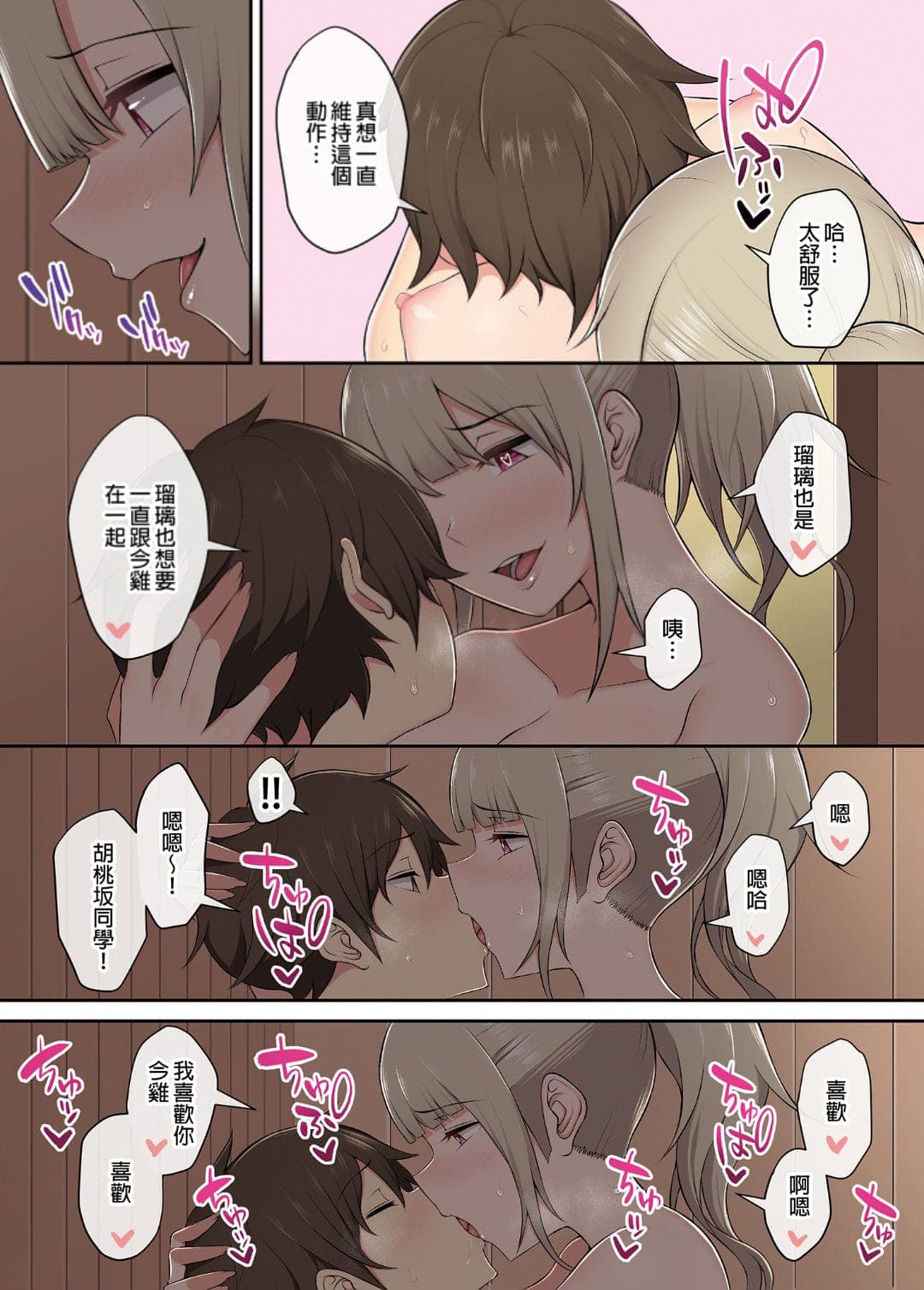 post?.name || ""
                }-105