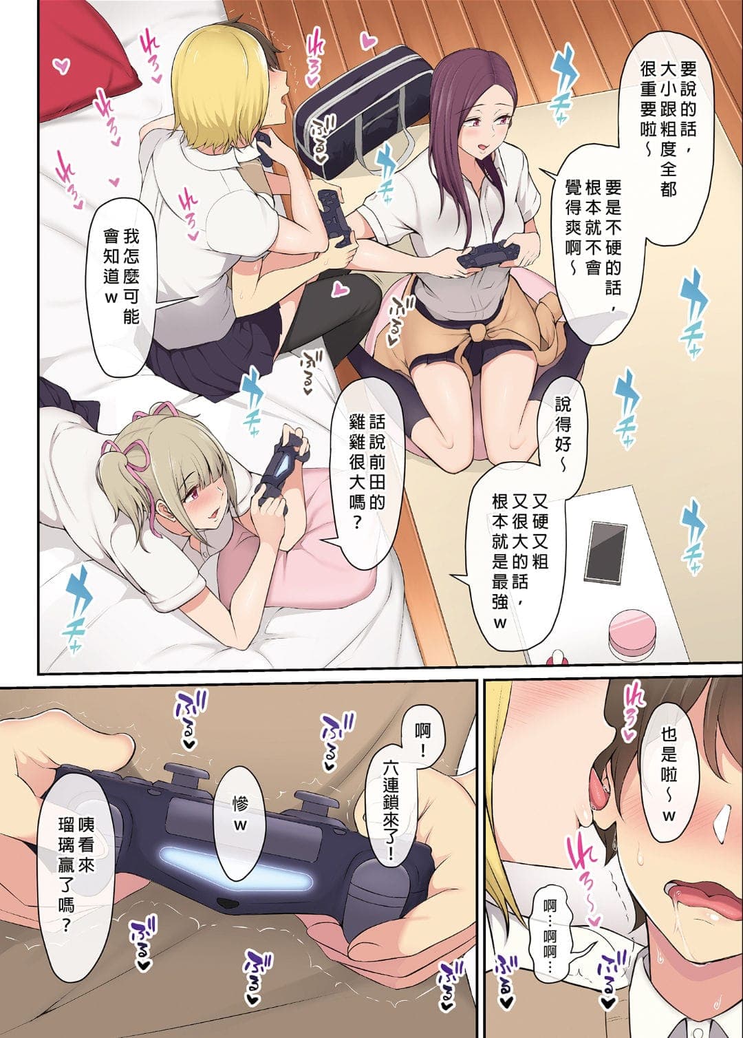 post?.name || ""
                }-11
