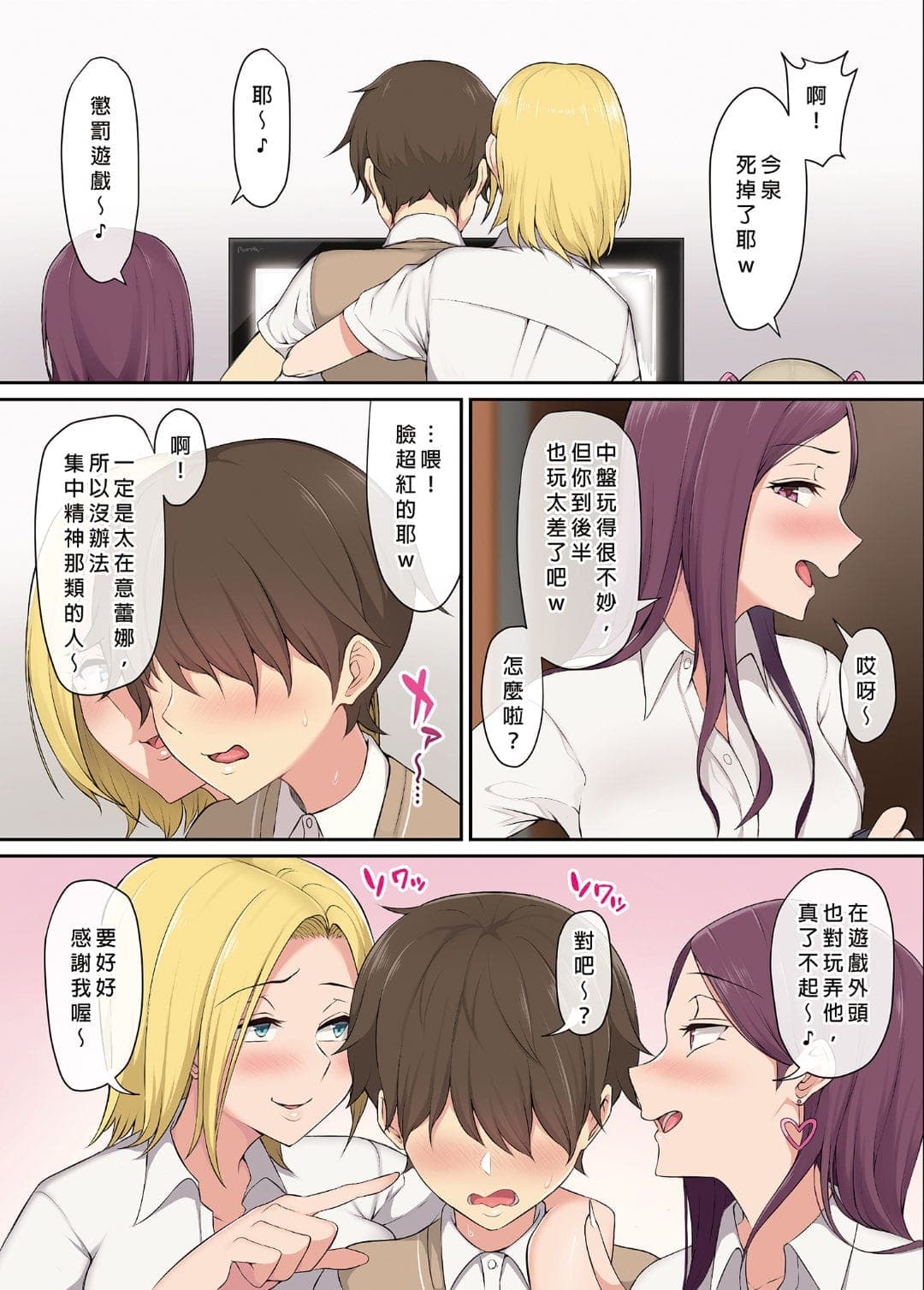 post?.name || ""
                }-12