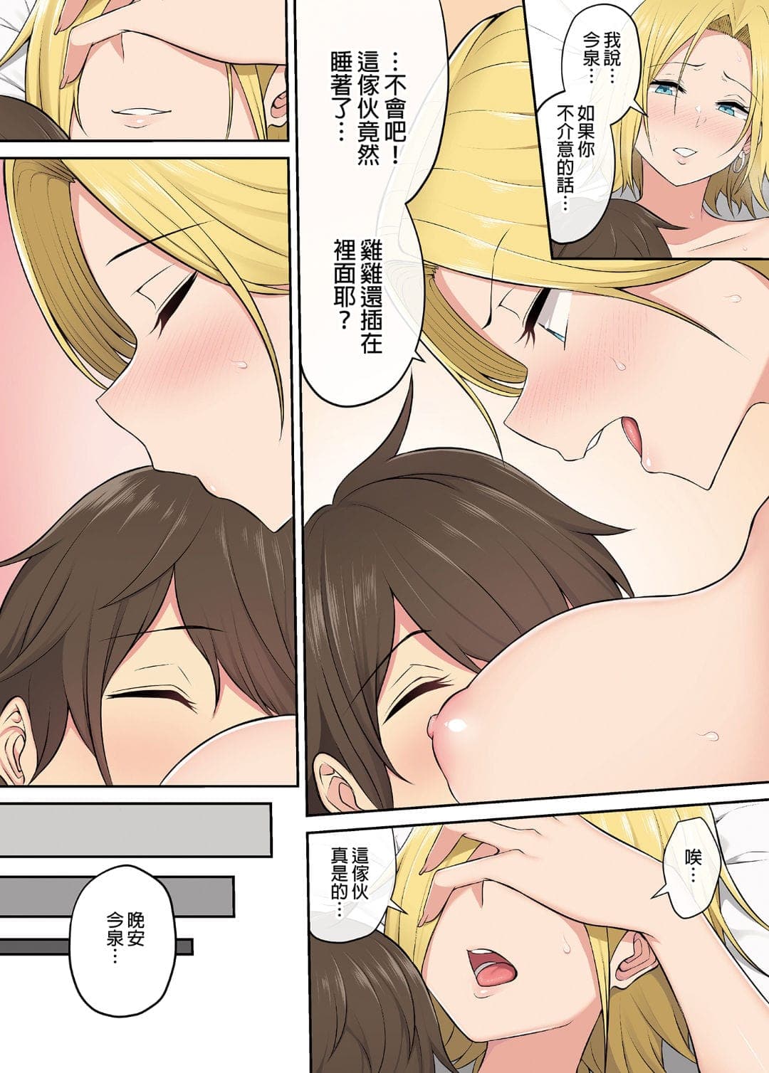 post?.name || ""
                }-126