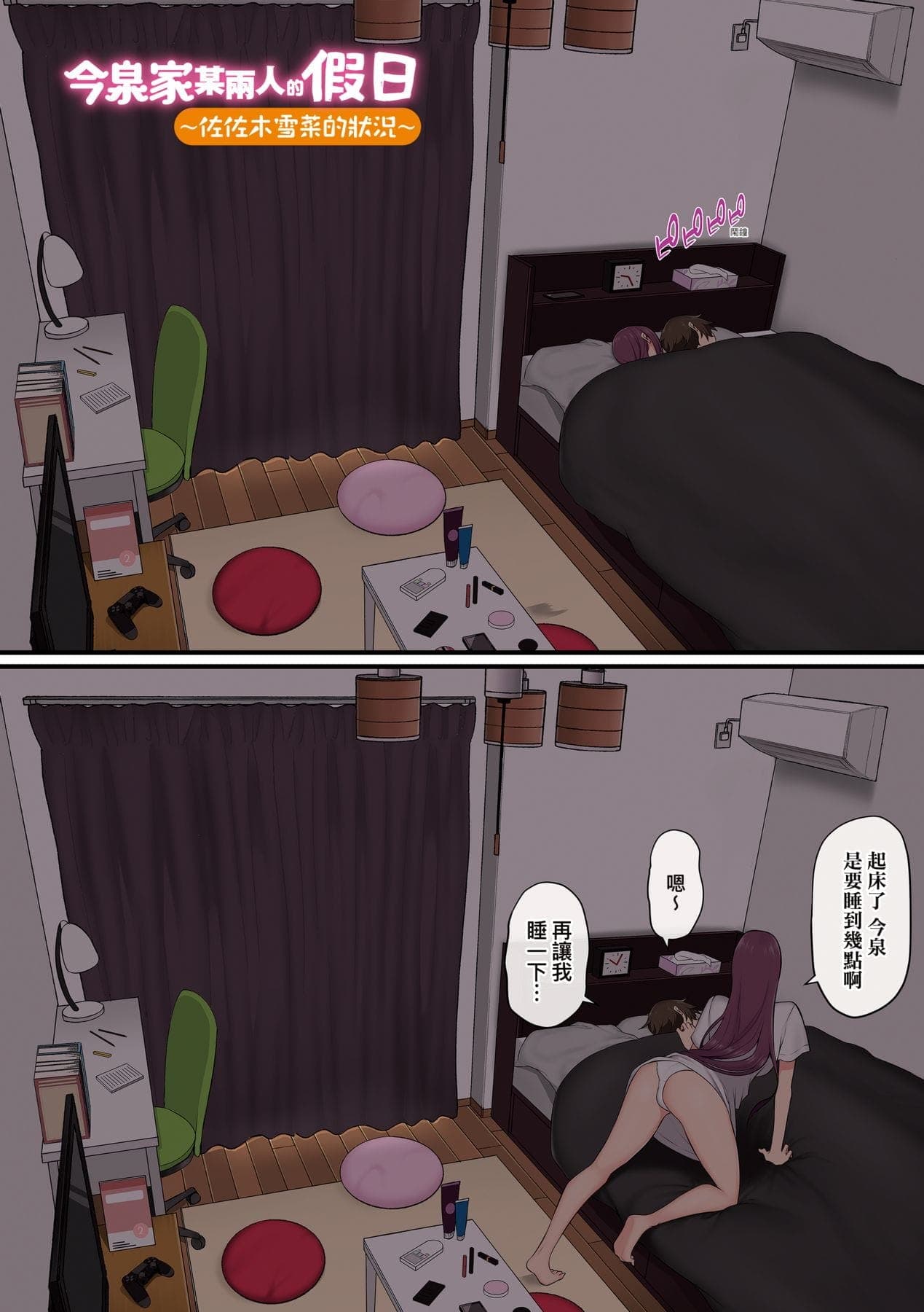 post?.name || ""
                }-128