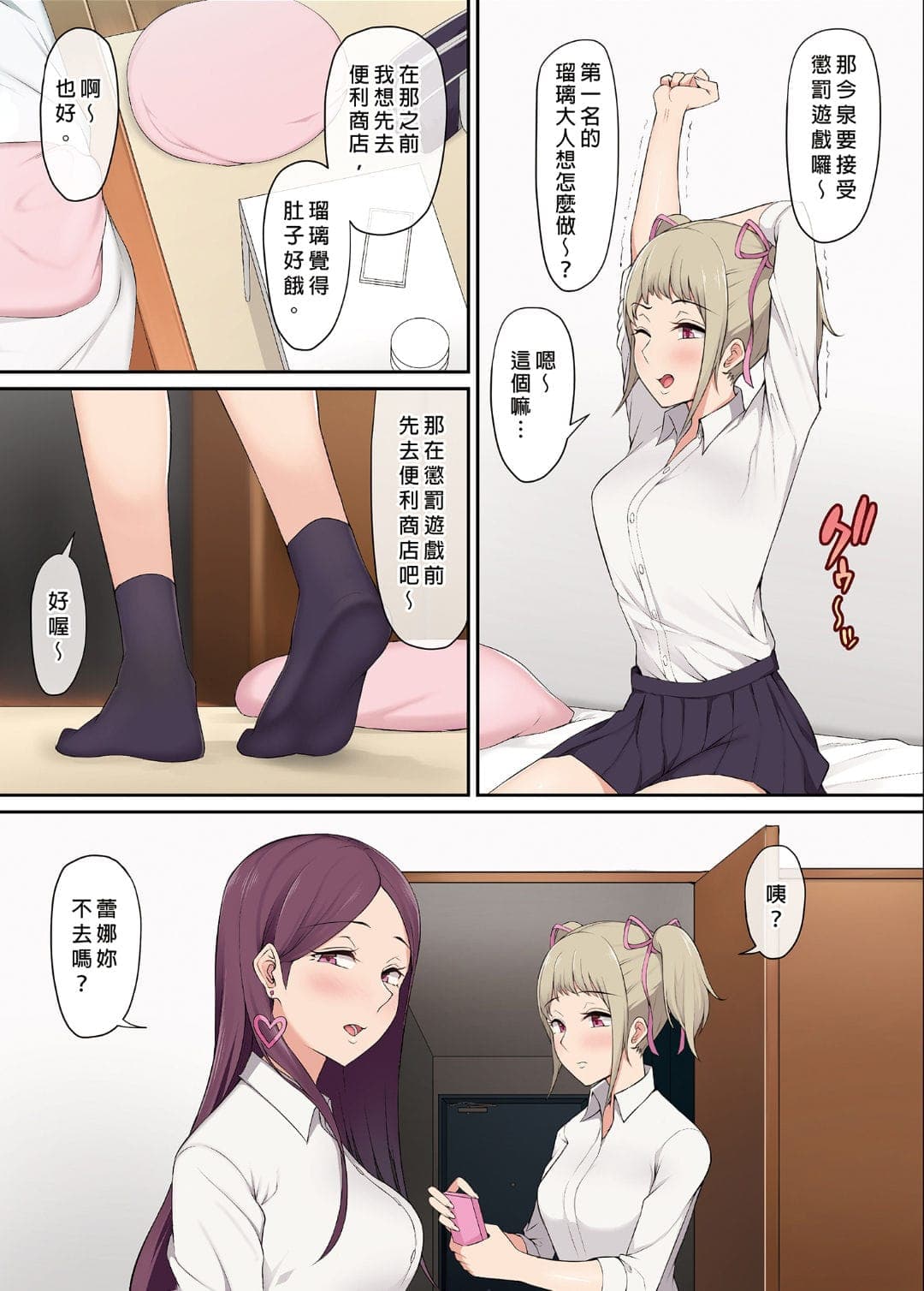 post?.name || ""
                }-13