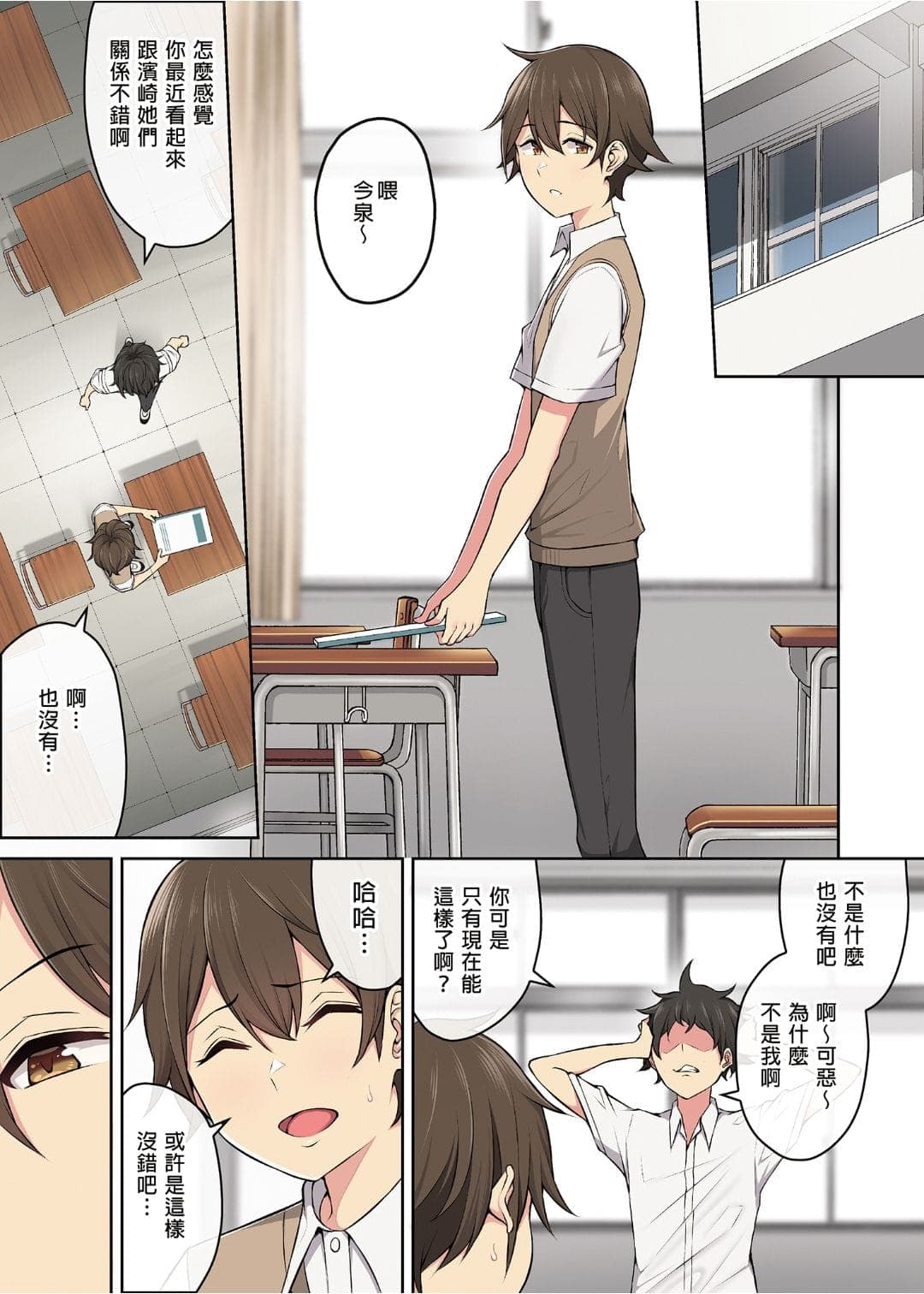 post?.name || ""
                }-133