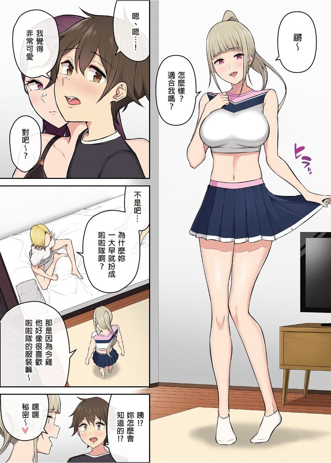 post?.name || ""
                }-144
