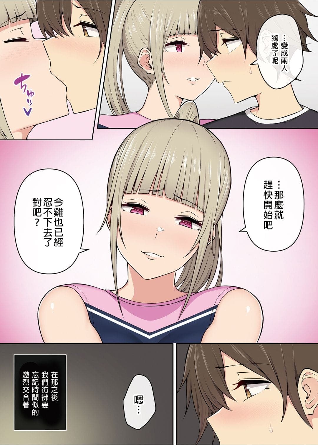 post?.name || ""
                }-147