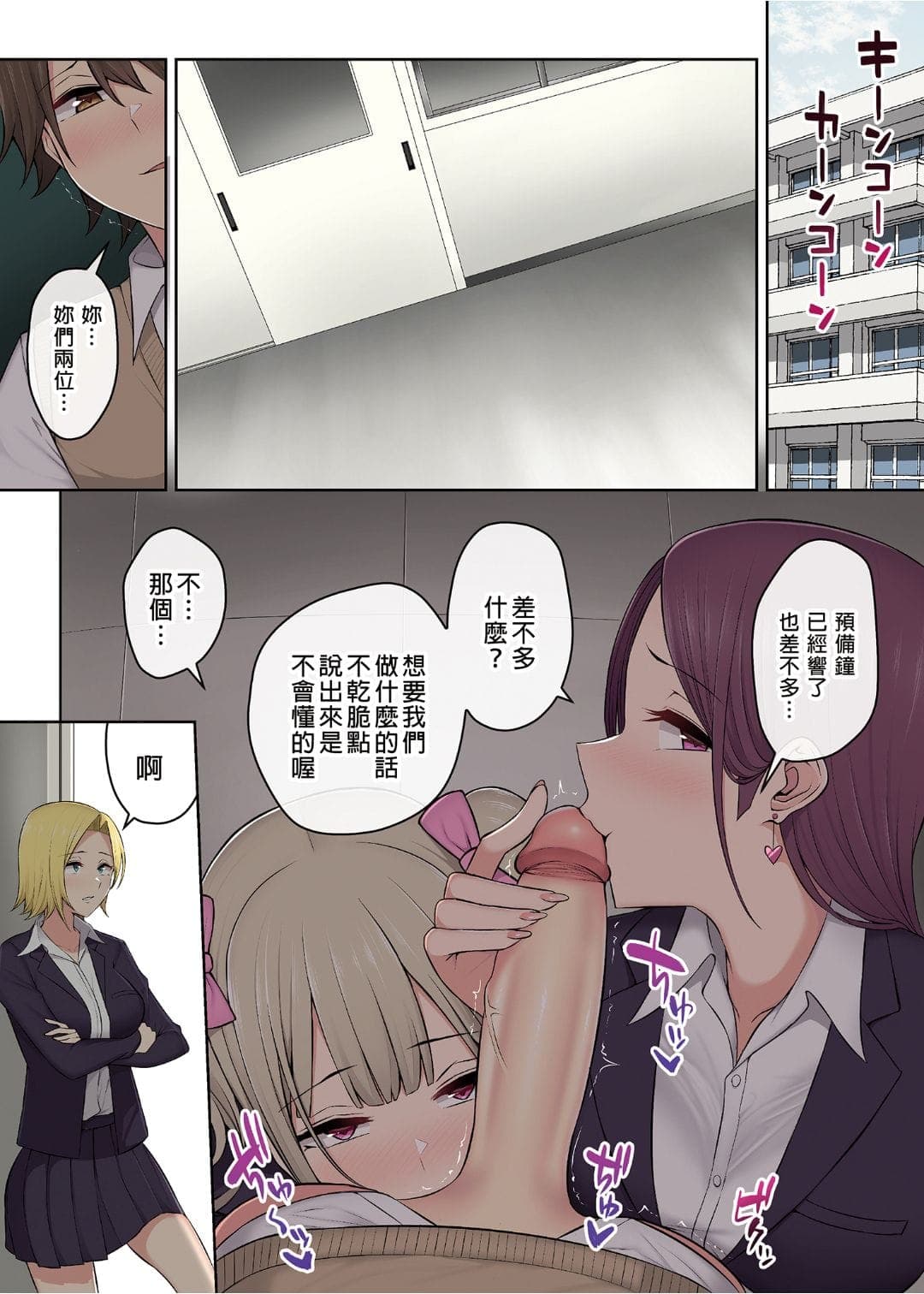 post?.name || ""
                }-157