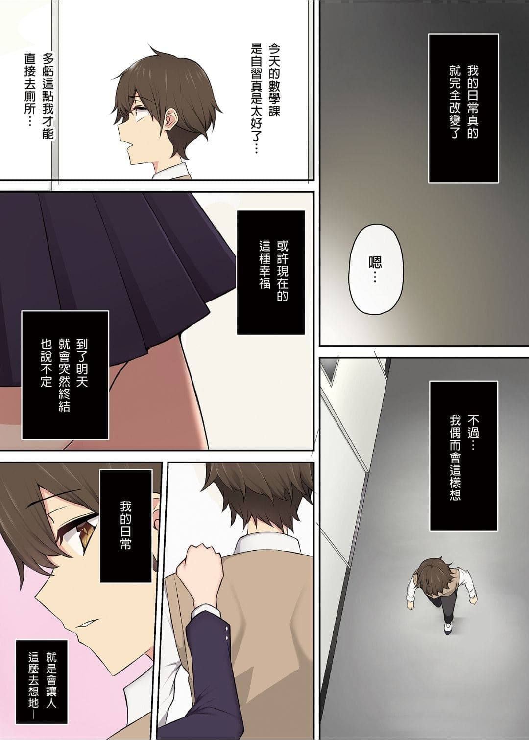post?.name || ""
                }-161