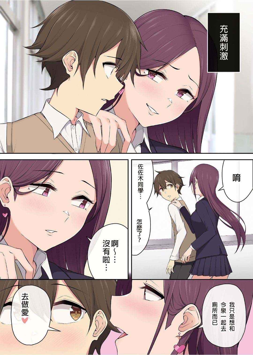 post?.name || ""
                }-162