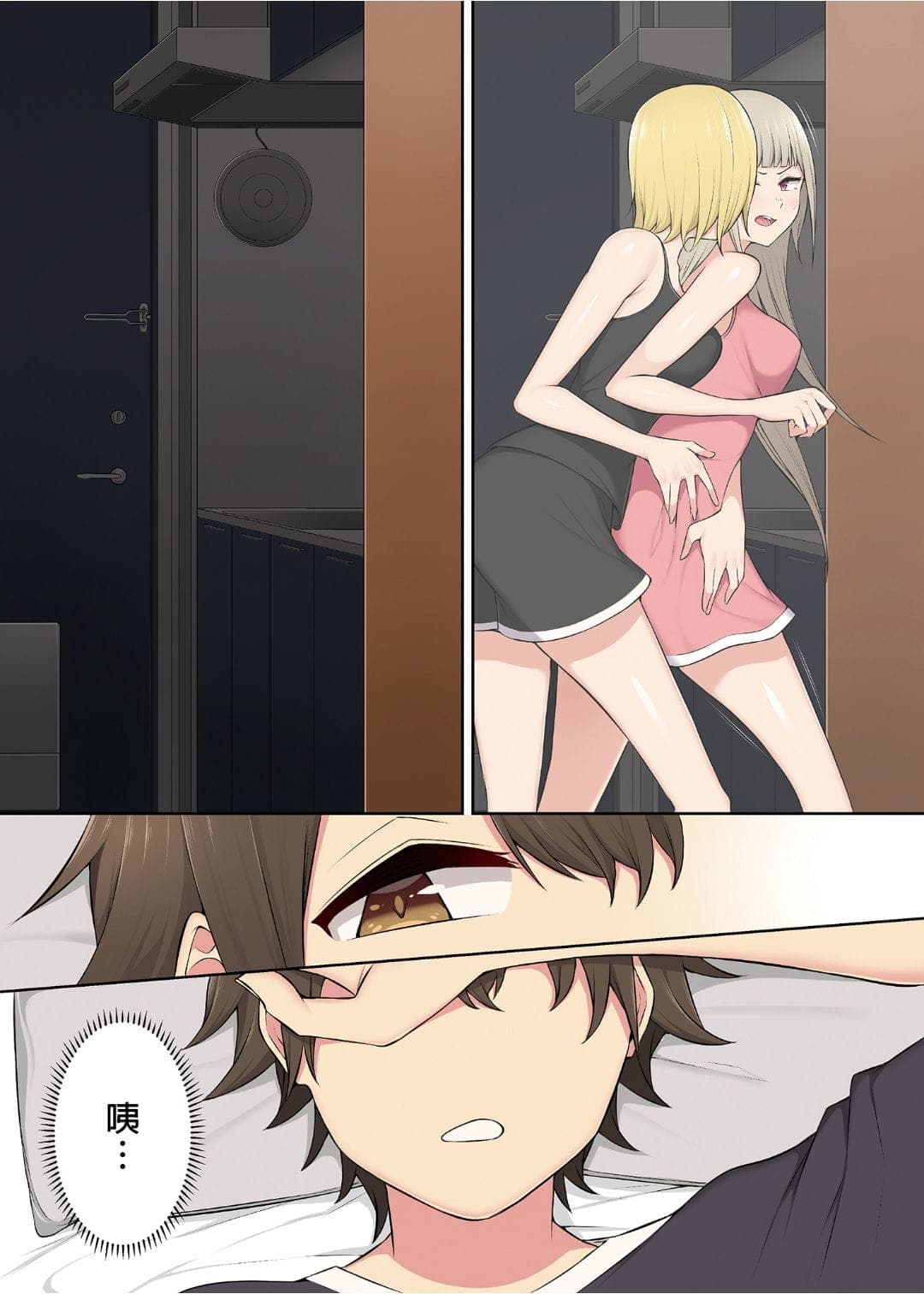 post?.name || ""
                }-173