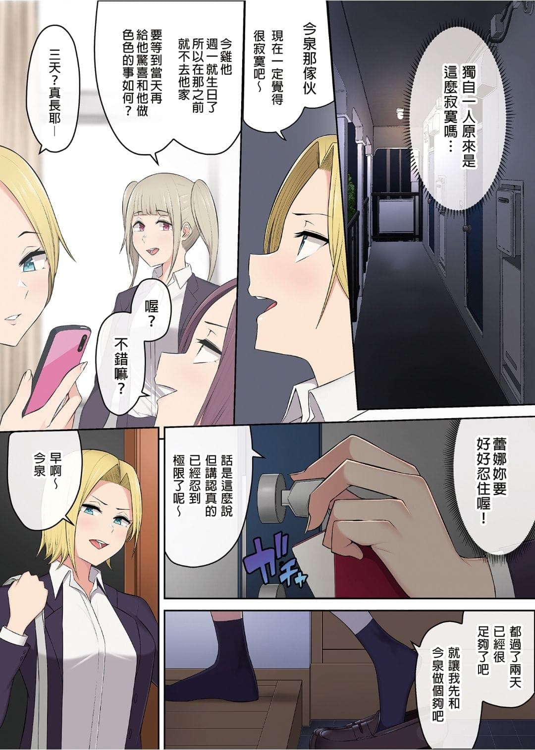 post?.name || ""
                }-174