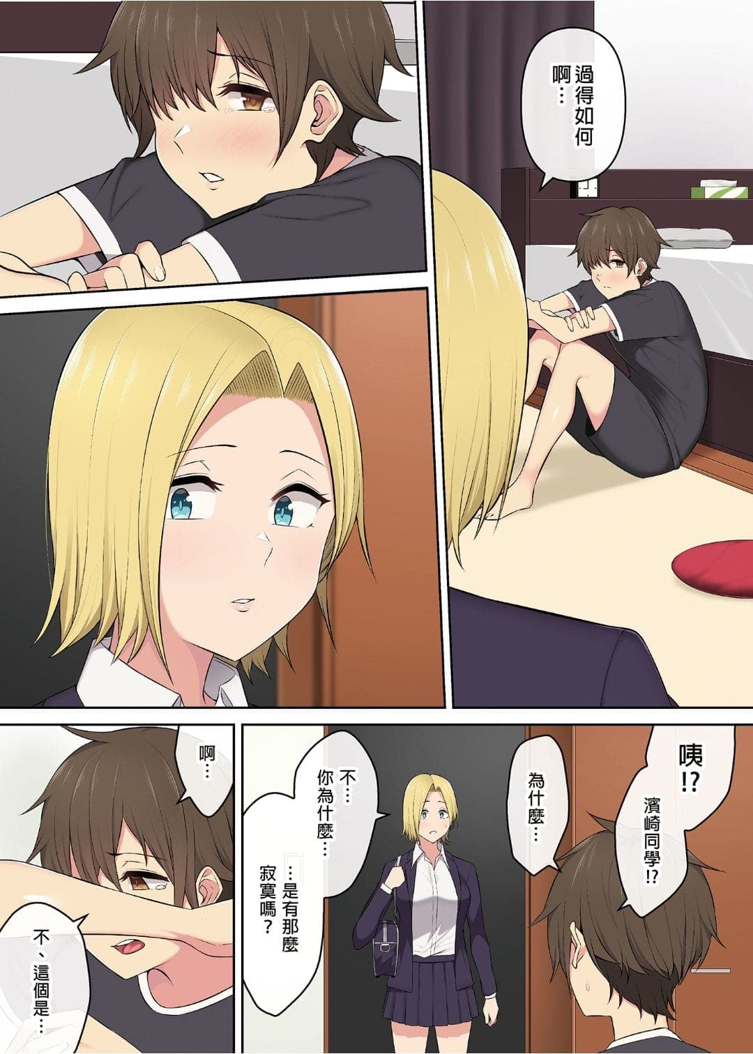 post?.name || ""
                }-175