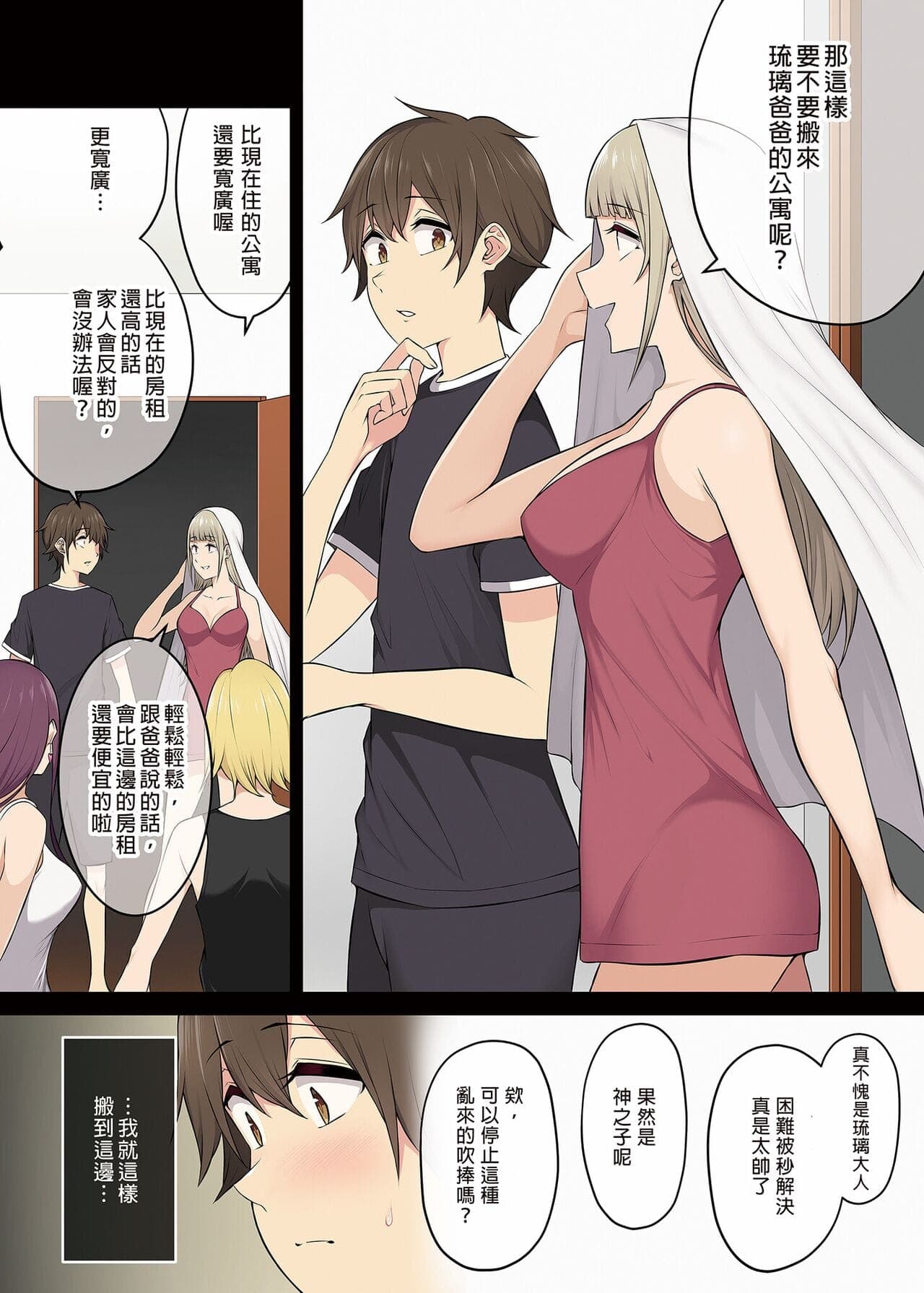 post?.name || ""
                }-211