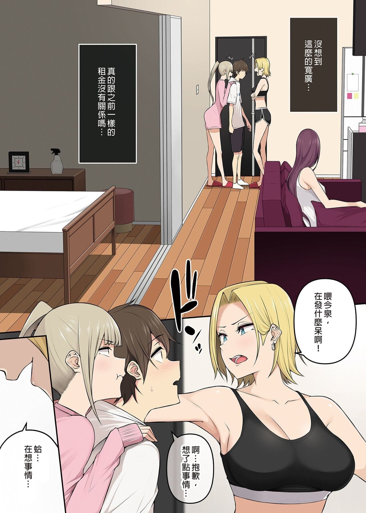 post?.name || ""
                }-212