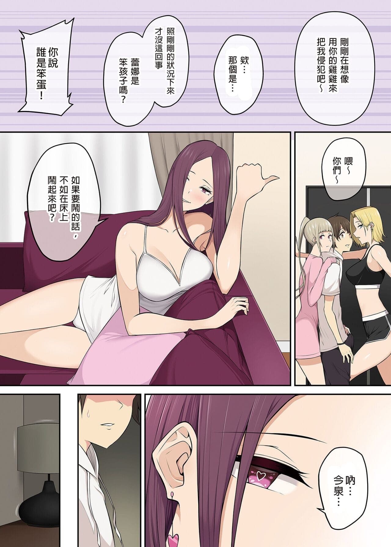 post?.name || ""
                }-214