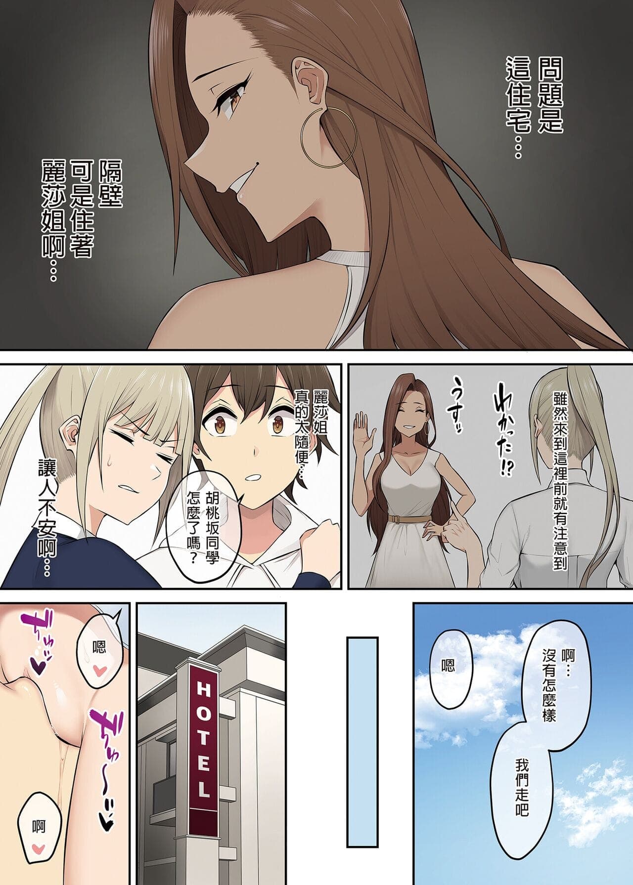 post?.name || ""
                }-236