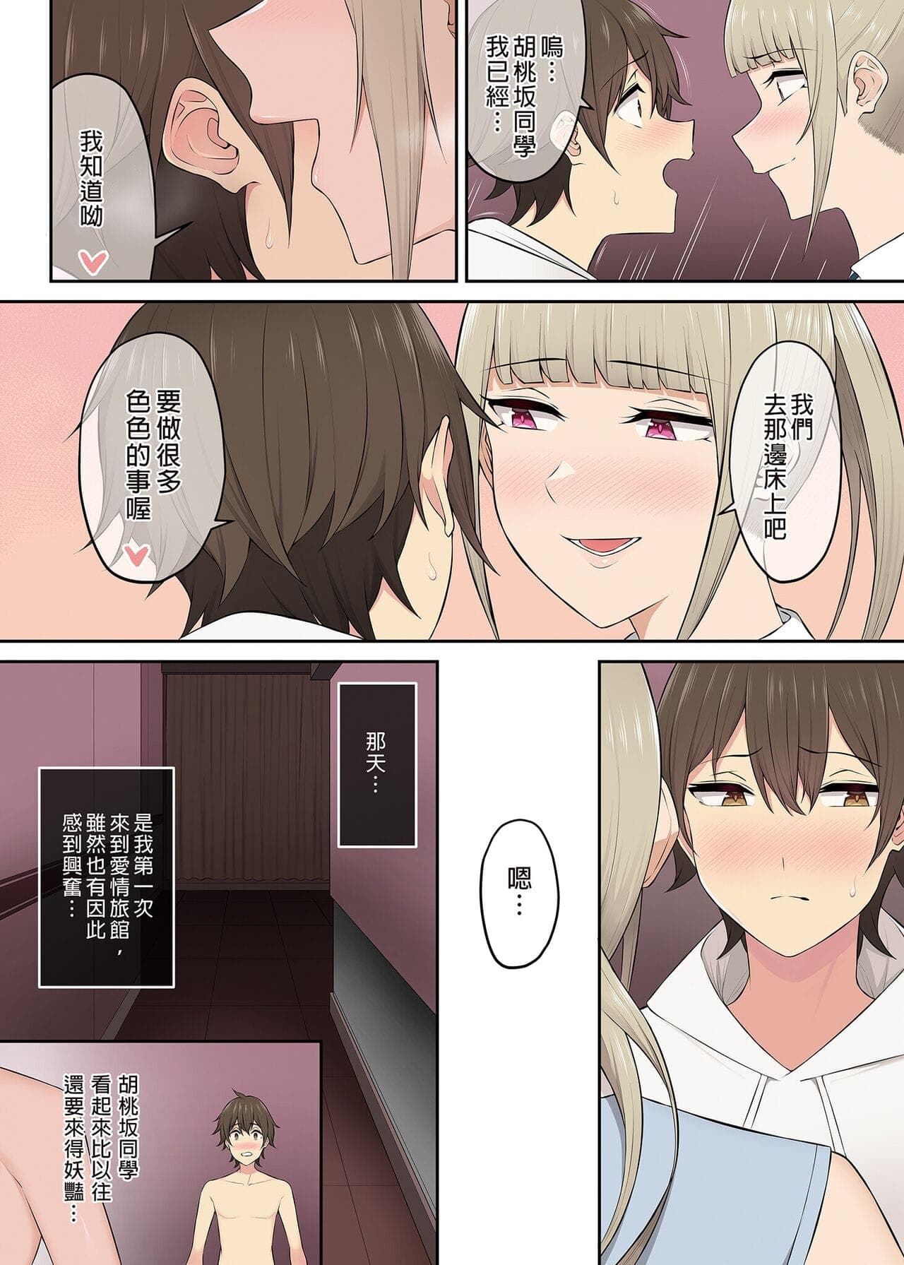 post?.name || ""
                }-238