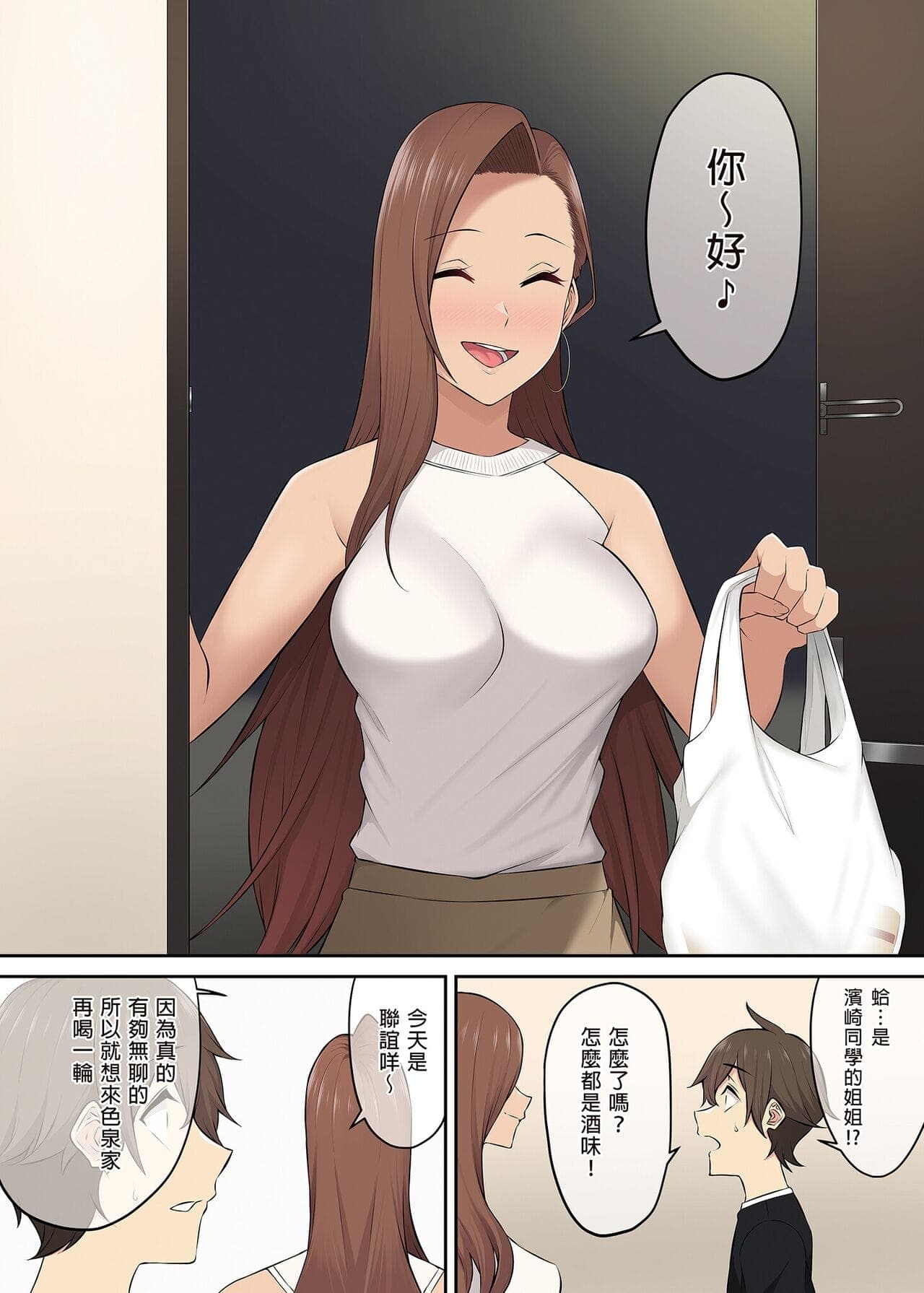 post?.name || ""
                }-249