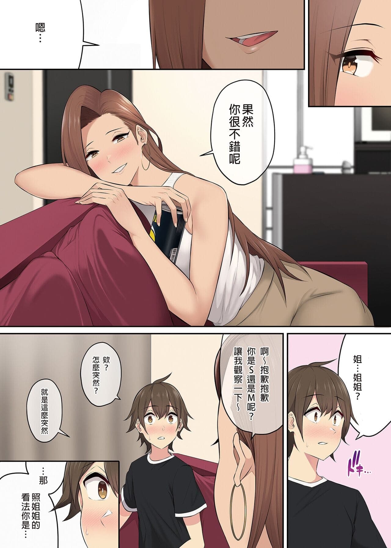 post?.name || ""
                }-252