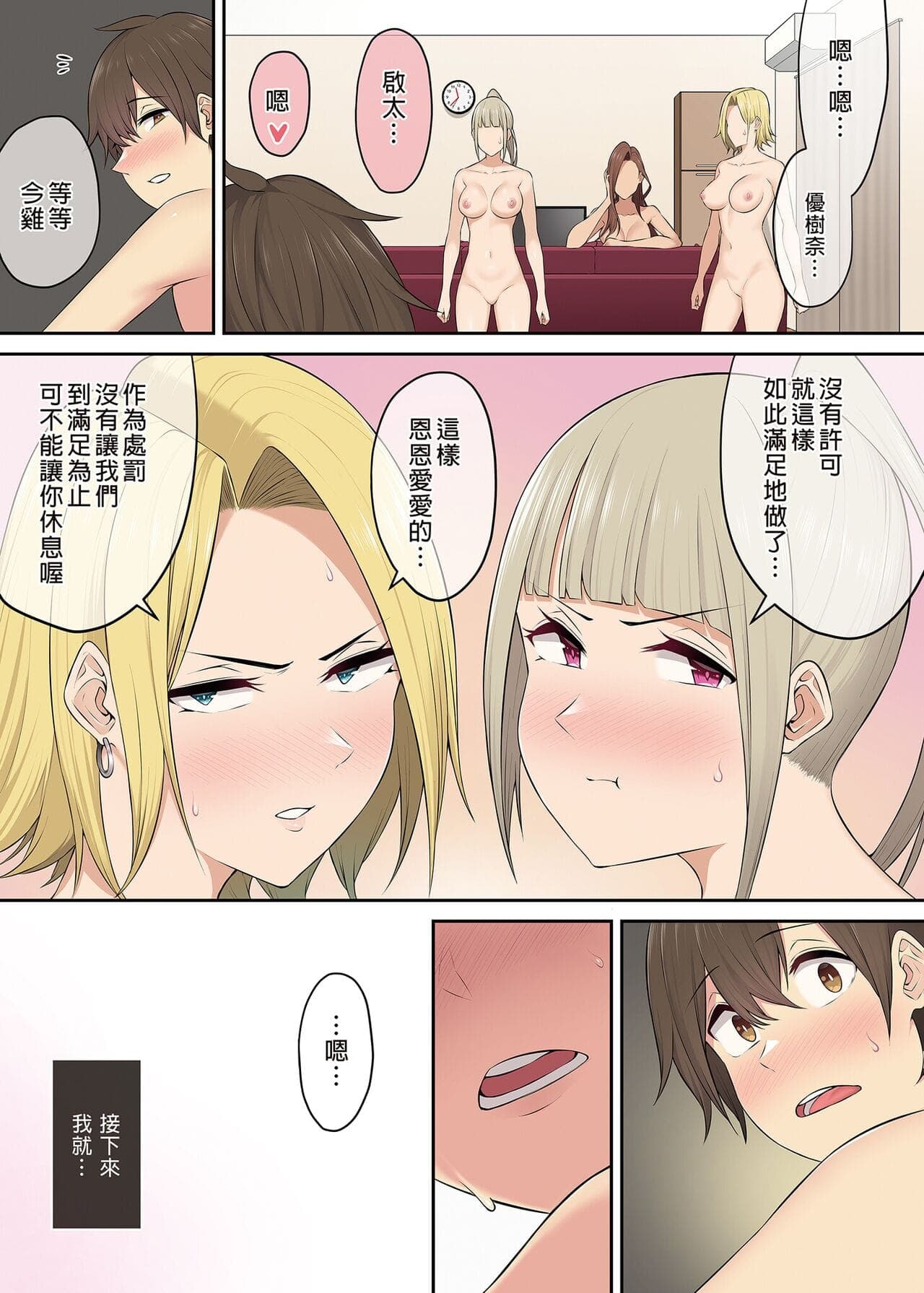 post?.name || ""
                }-278