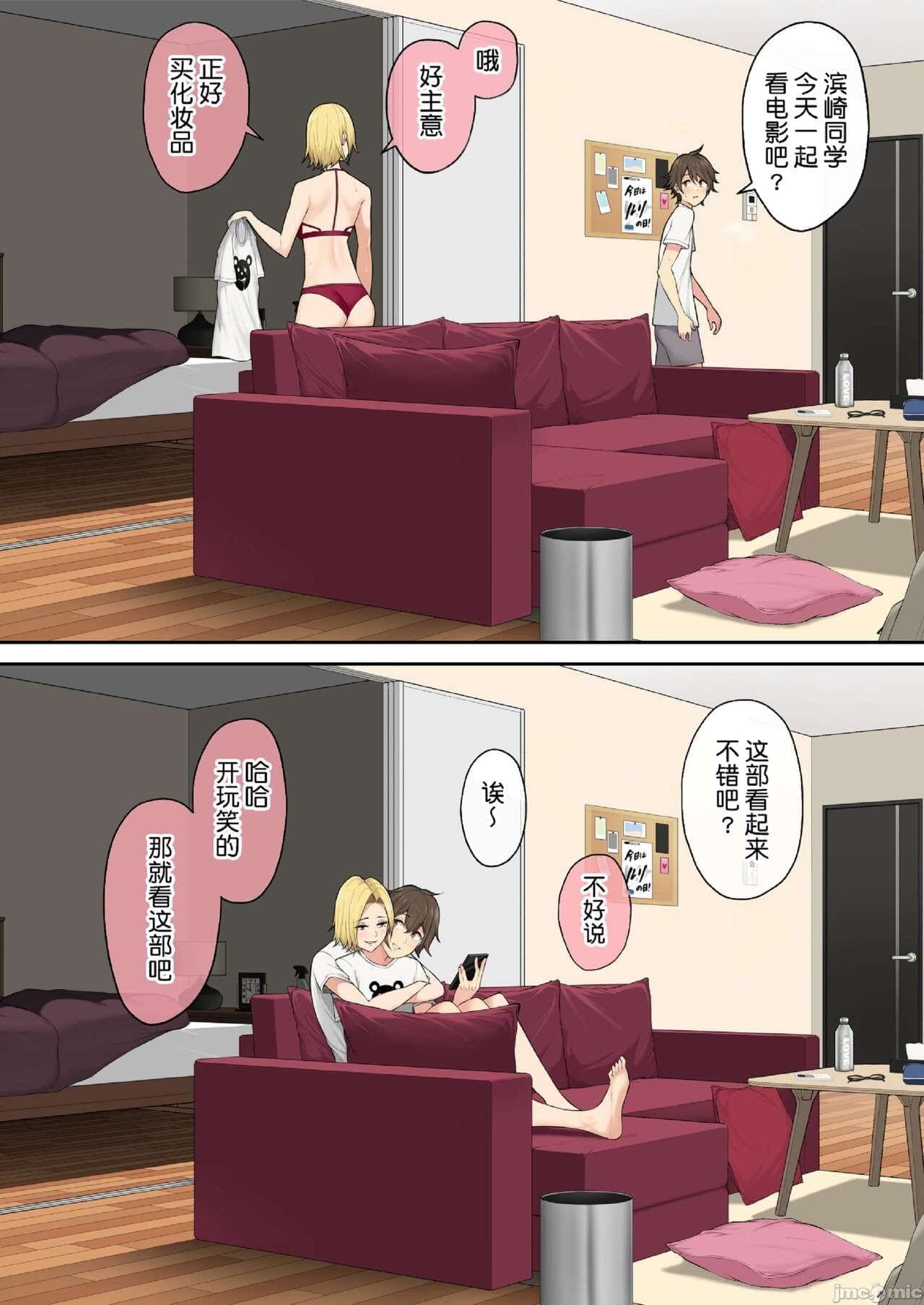 post?.name || ""
                }-284