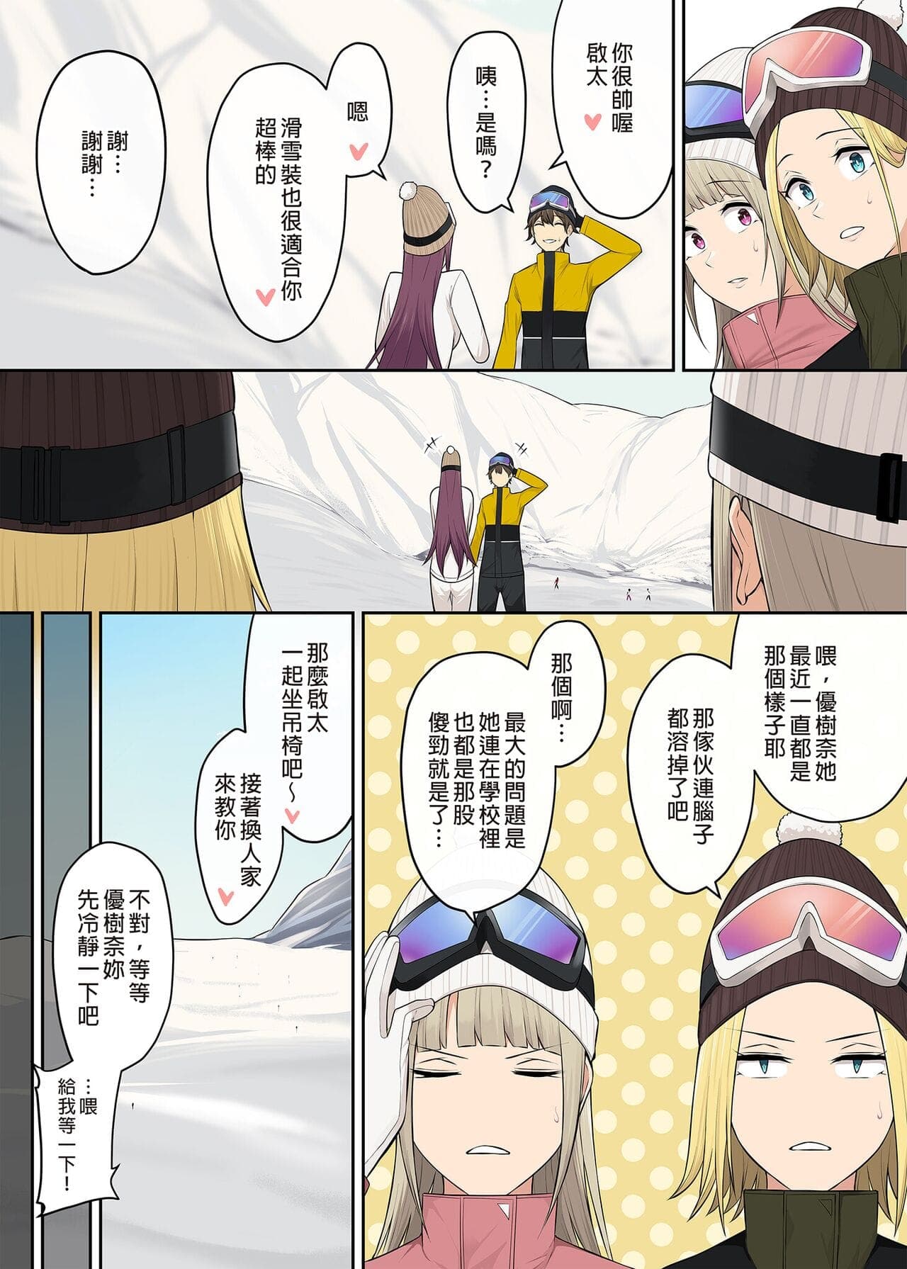 post?.name || ""
                }-299