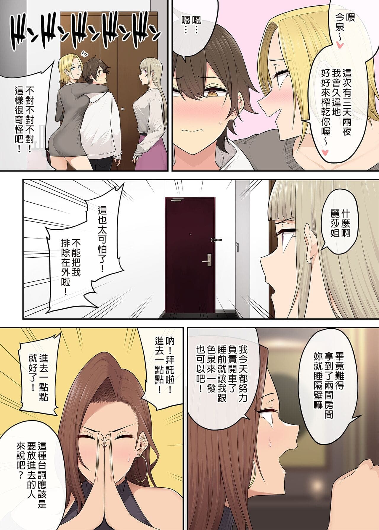 post?.name || ""
                }-301