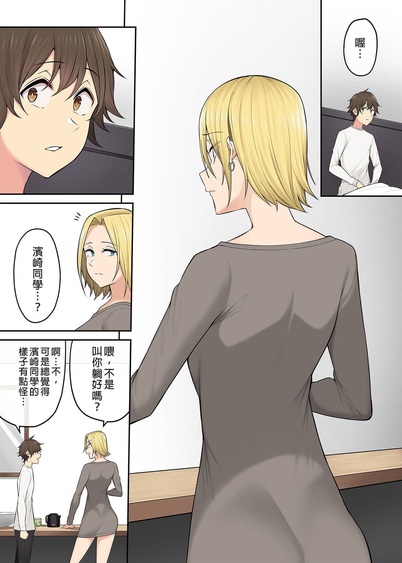 post?.name || ""
                }-336