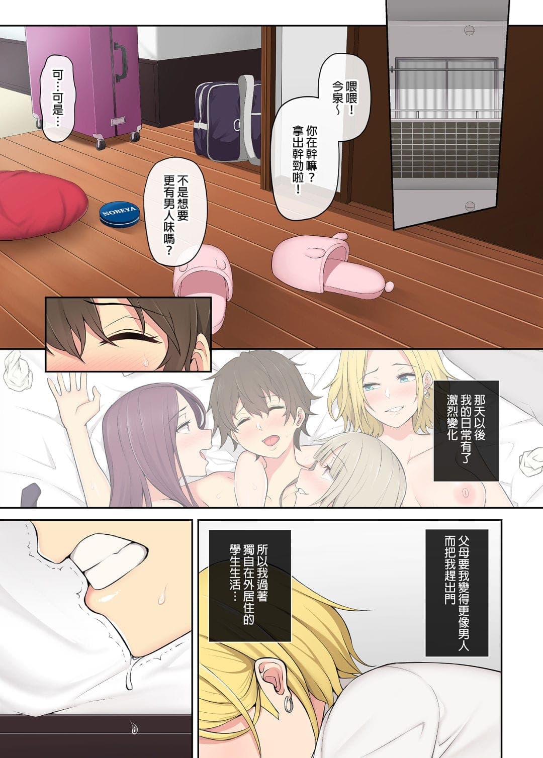 post?.name || ""
                }-66