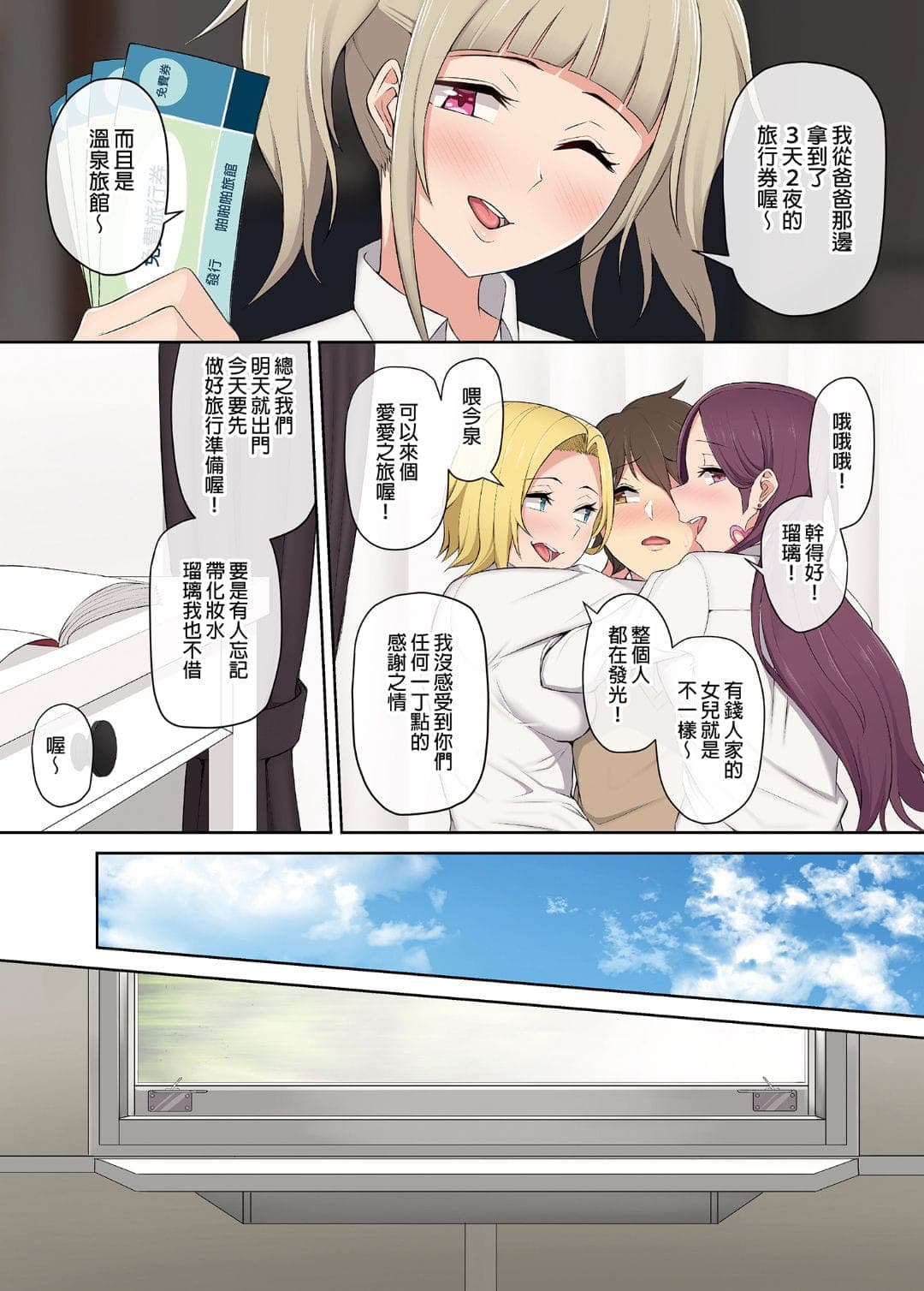 post?.name || ""
                }-72