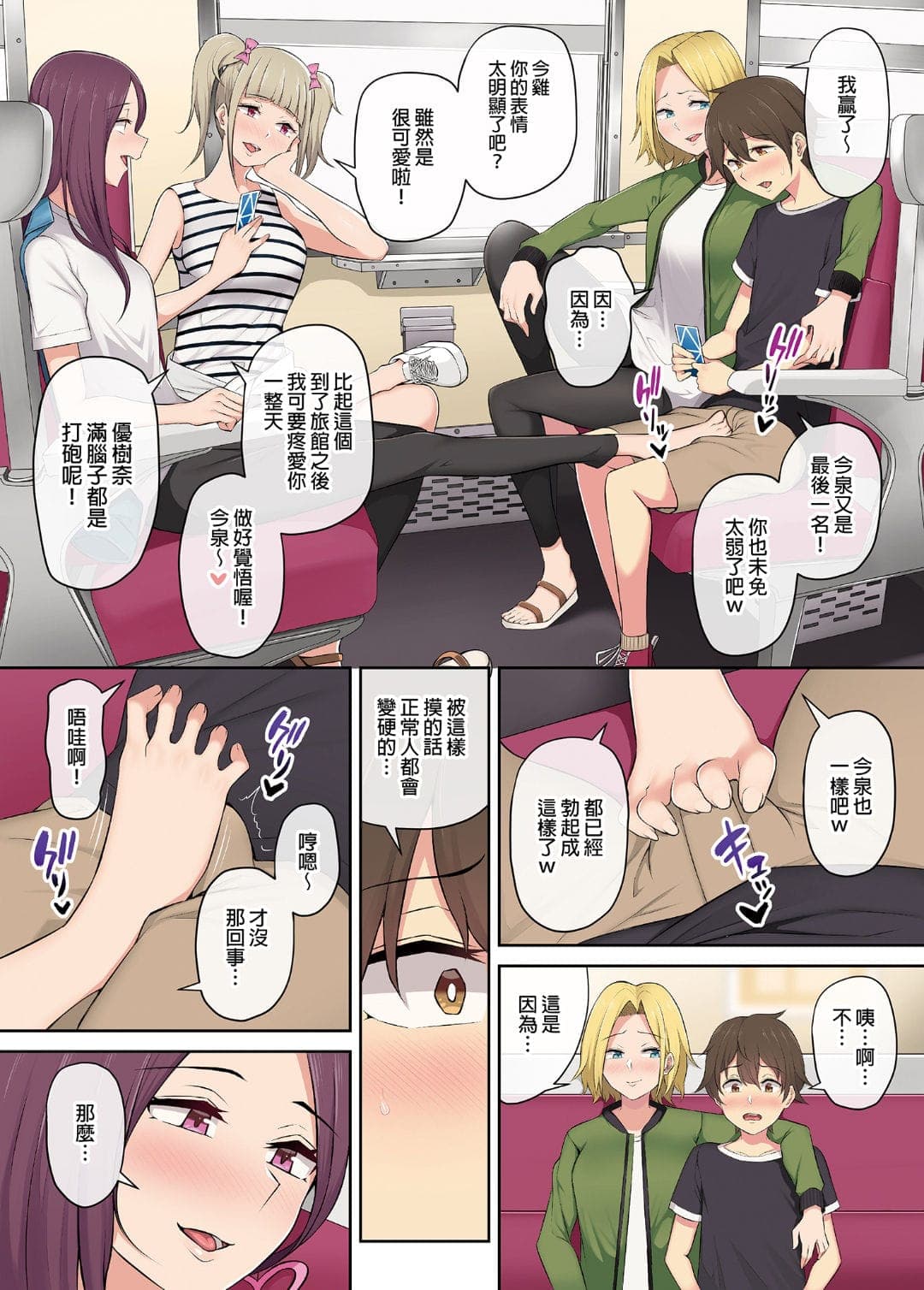 post?.name || ""
                }-73