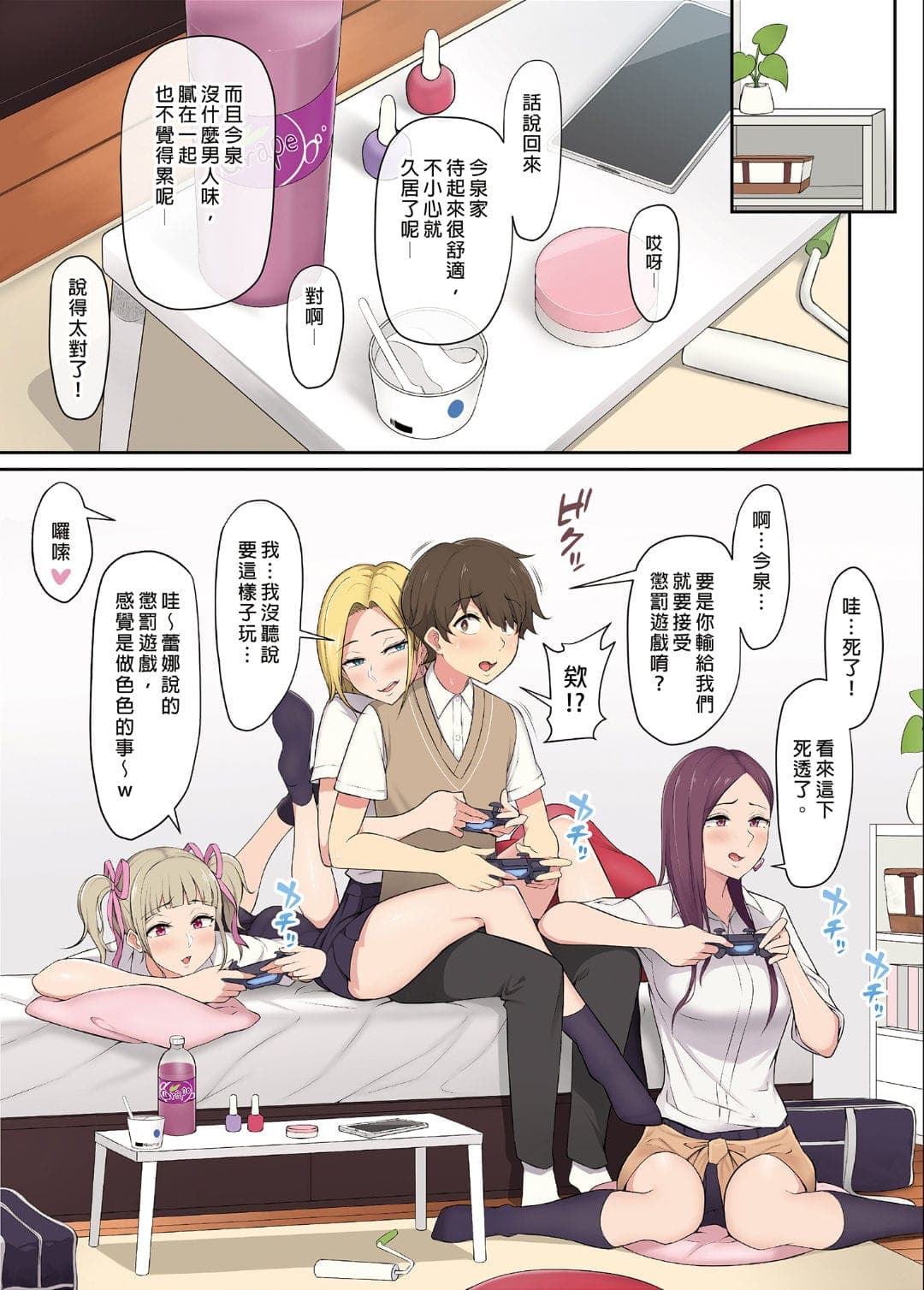 post?.name || ""
                }-8