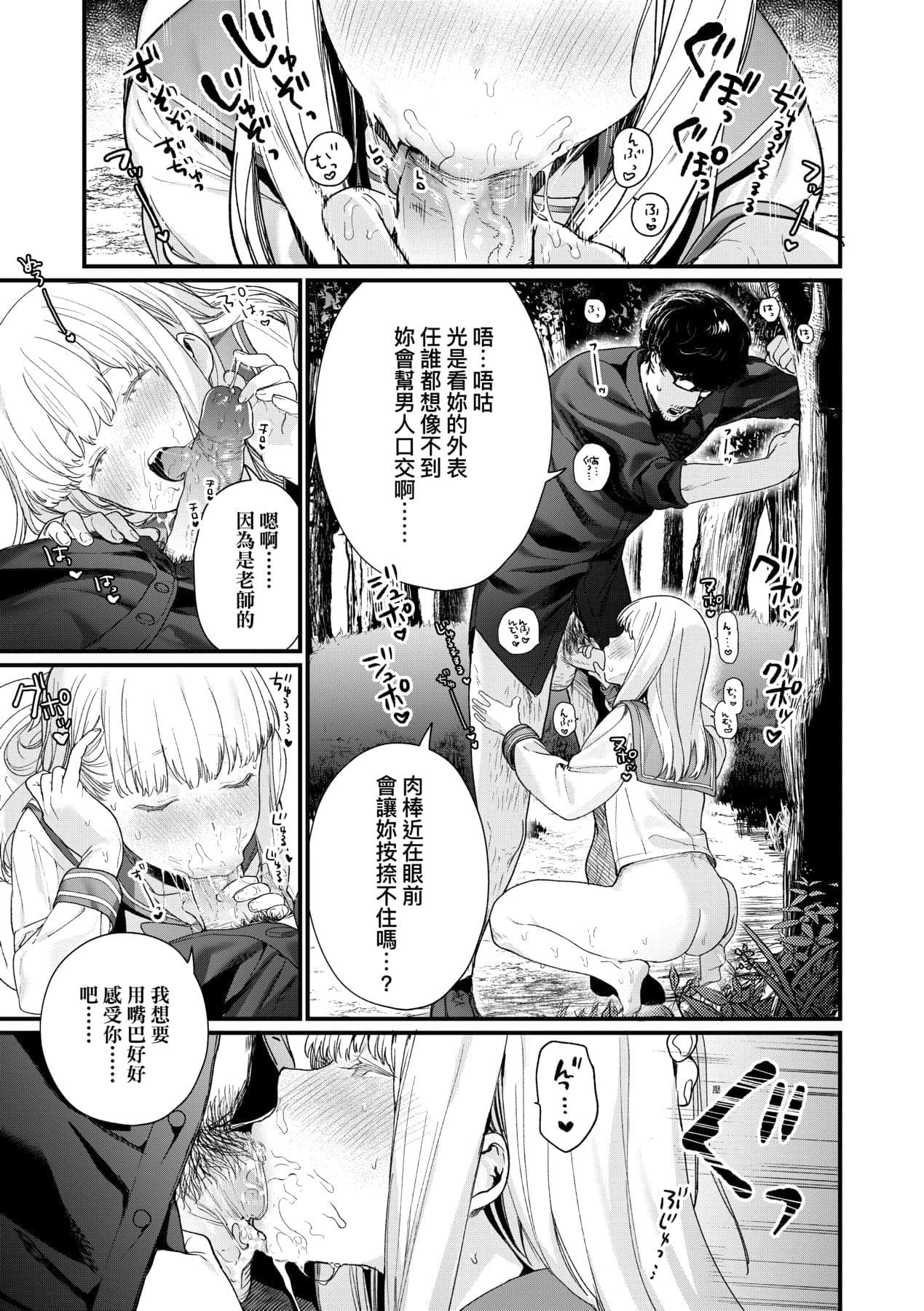post?.name || ""
                }-105