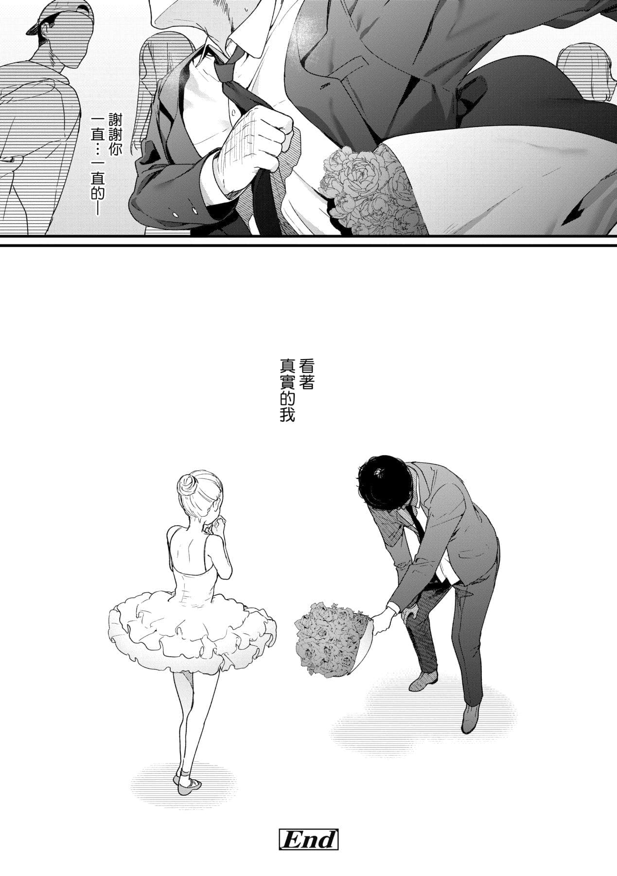 post?.name || ""
                }-128