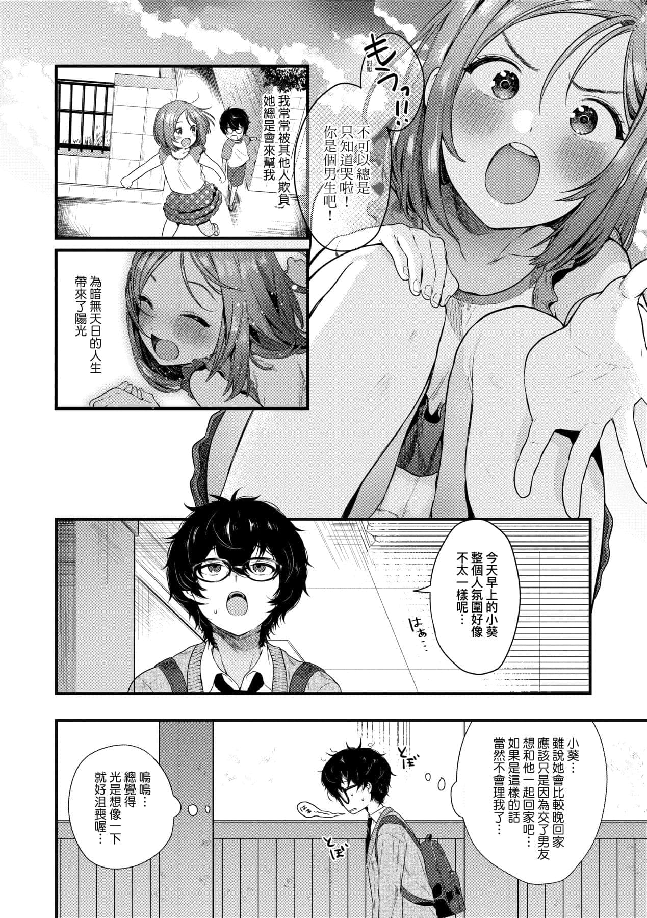 post?.name || ""
                }-134