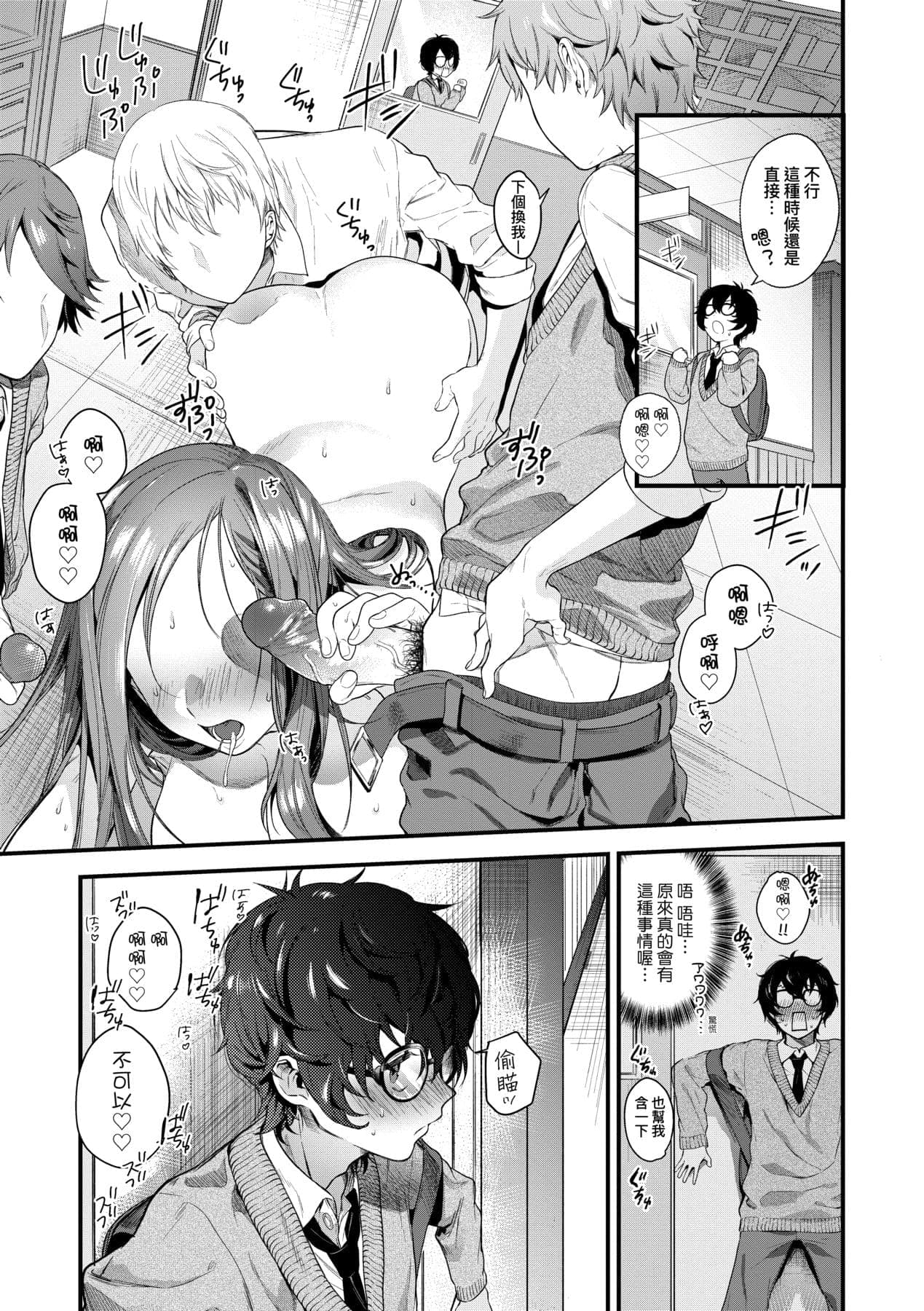 post?.name || ""
                }-135